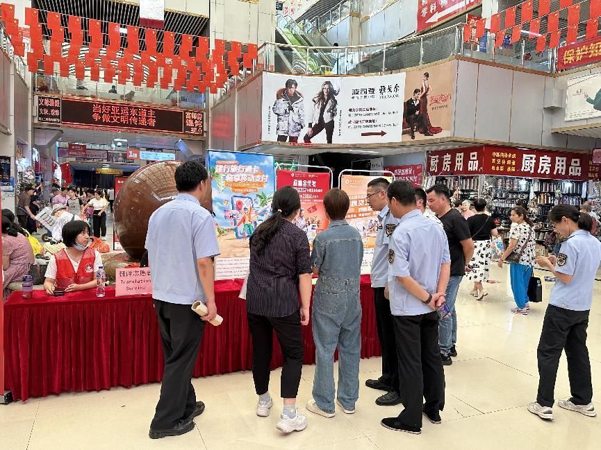 杭州市市場(chǎng)監(jiān)督管理局市場(chǎng)合同監(jiān)督管理處李懷洲一行走訪錢(qián)江商城開(kāi)展國(guó)慶節(jié)前安全生產(chǎn)大檢查