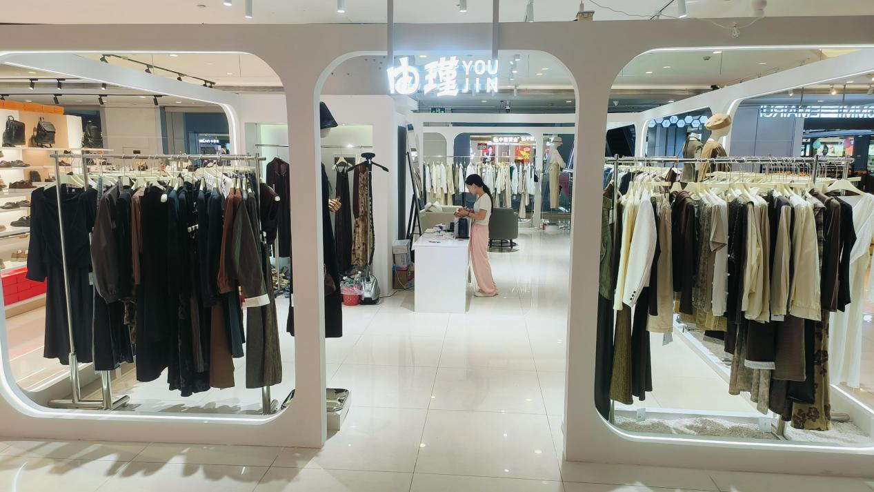 由瑾女裝在水晶城購物中心開業(yè)啦！