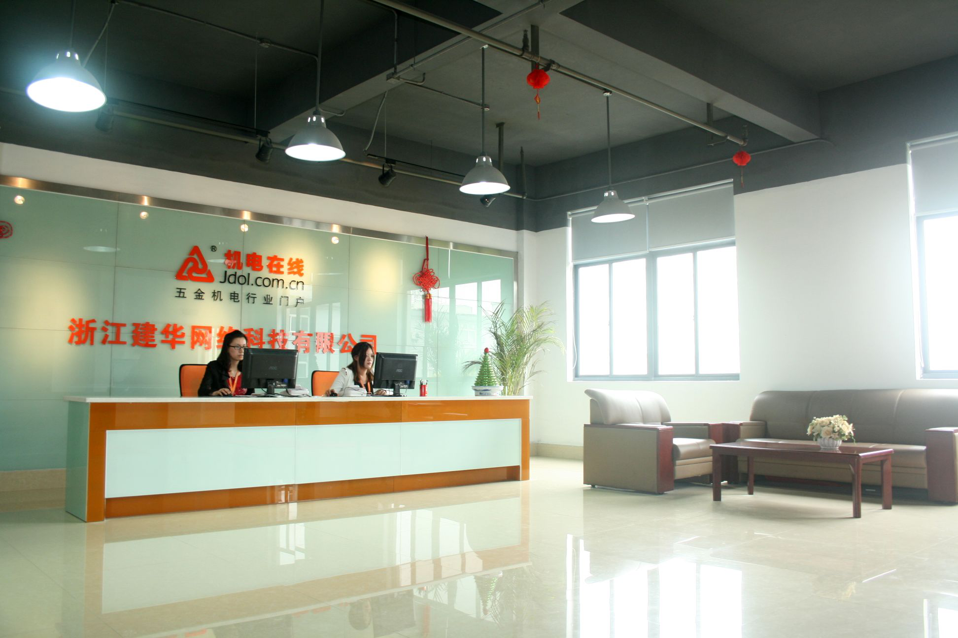 稅收優(yōu)惠及時傳達 客戶滿意永排第一