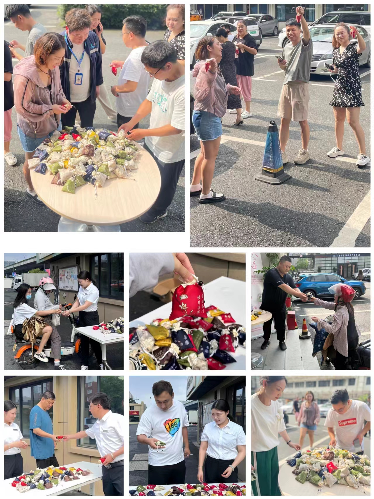 各園區(qū)開展“送香裹，寄真情” 端午送福利活動