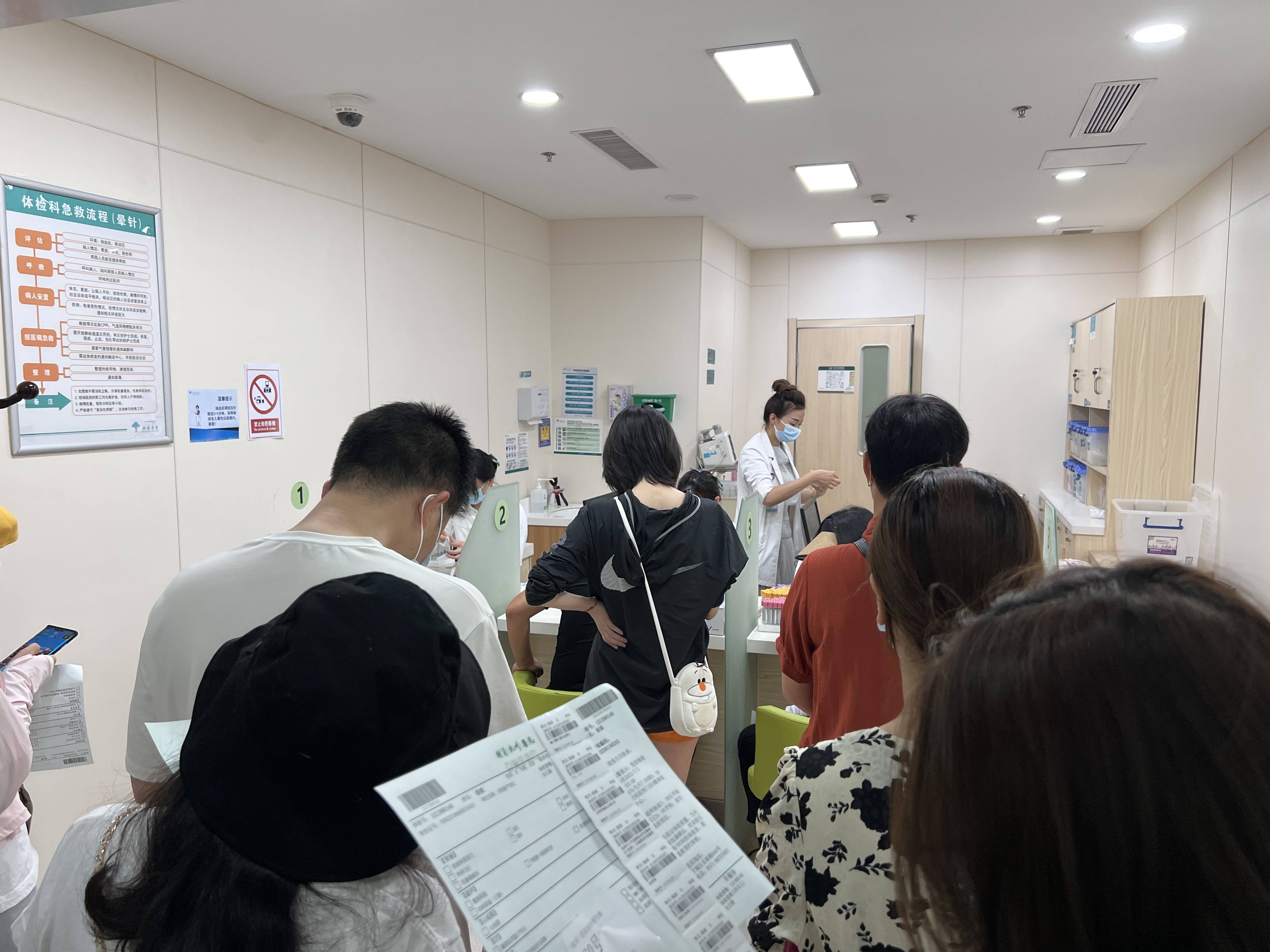 “同心筑夢，健康相伴” 建華文創(chuàng)集團工會組織員工體檢活動