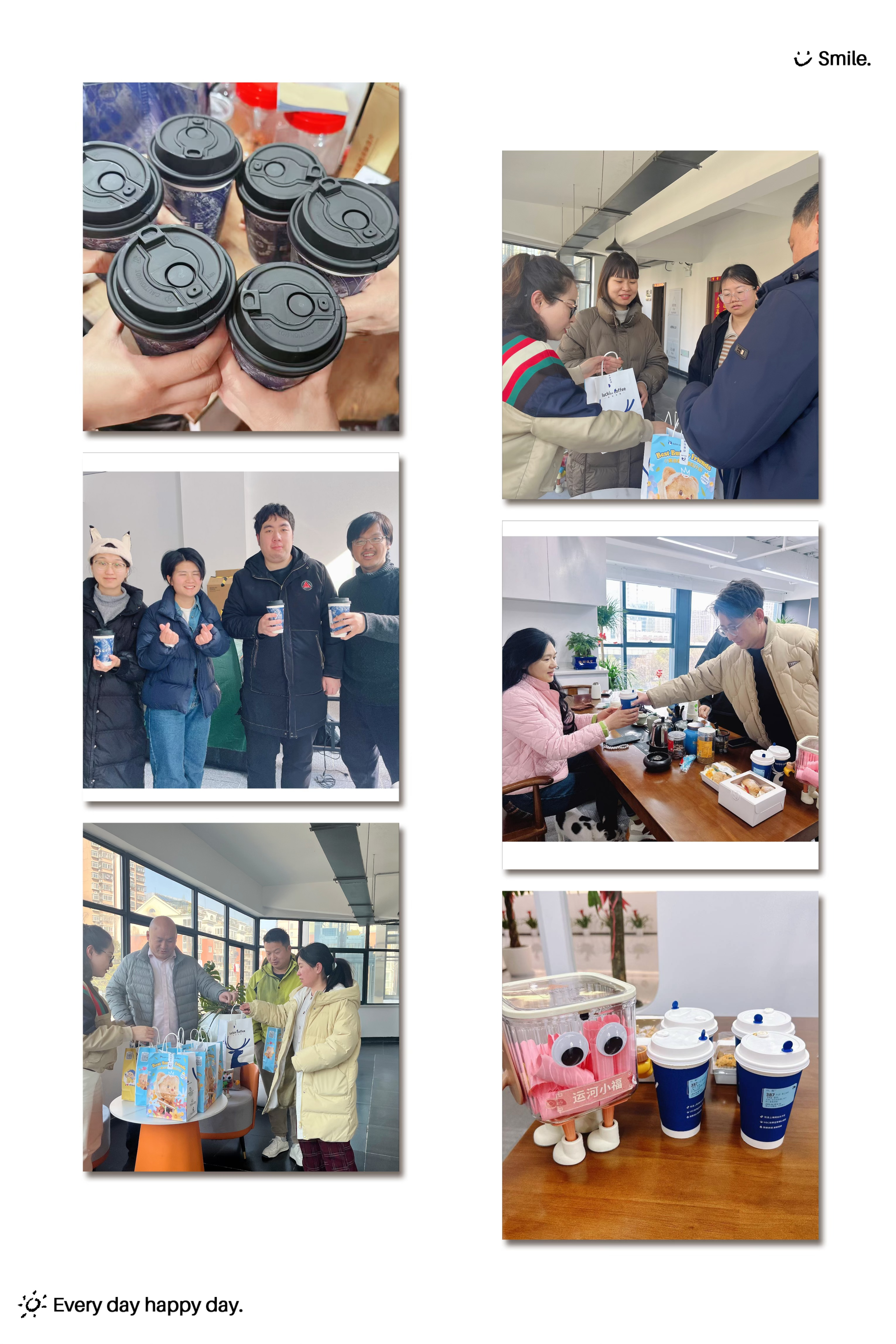 限定福利，開啟美好新篇章——建華文創(chuàng)集團開展2月“建華福利日”活動