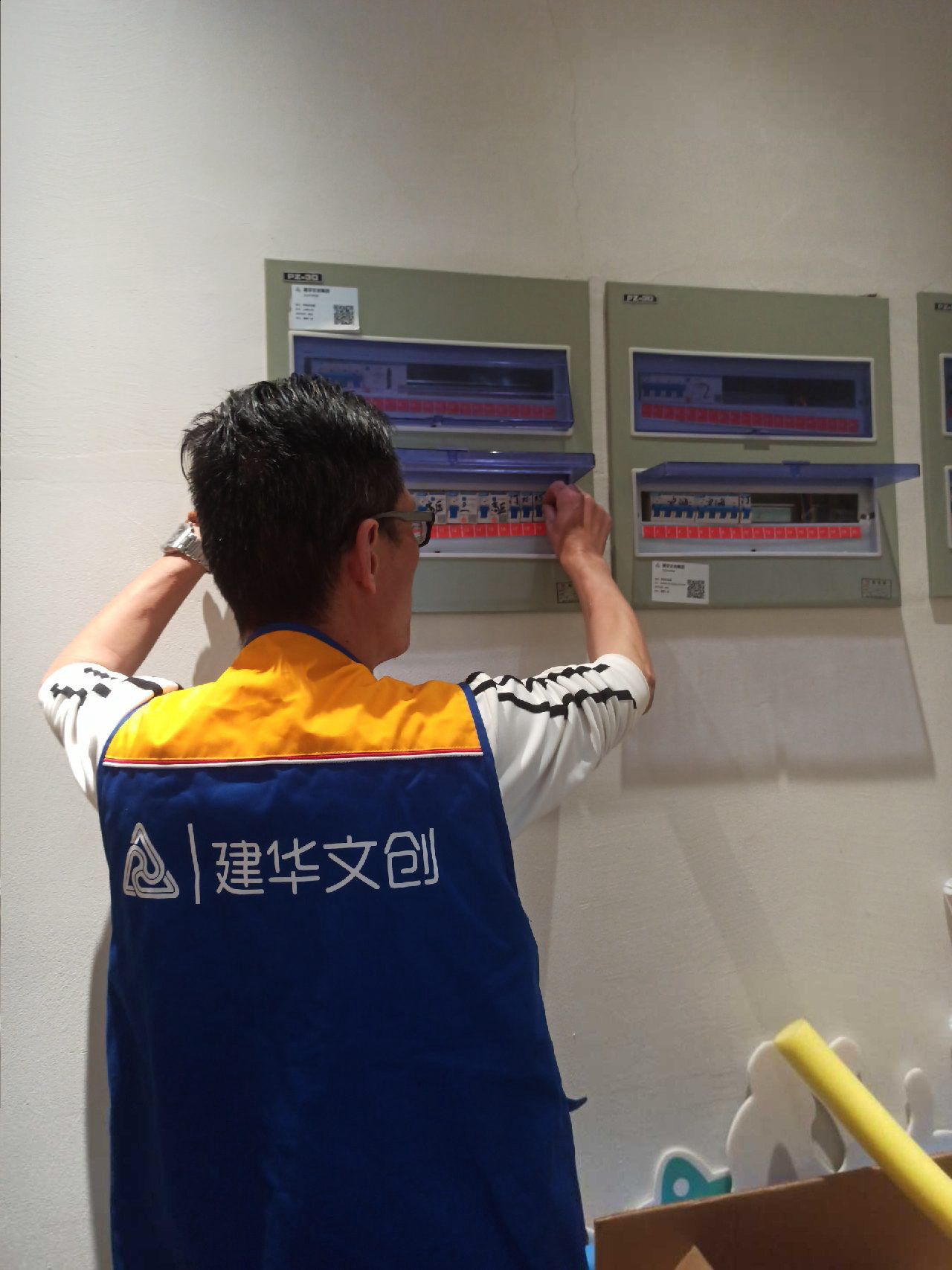 開展節(jié)前安全檢查，筑牢園區(qū)安全防線