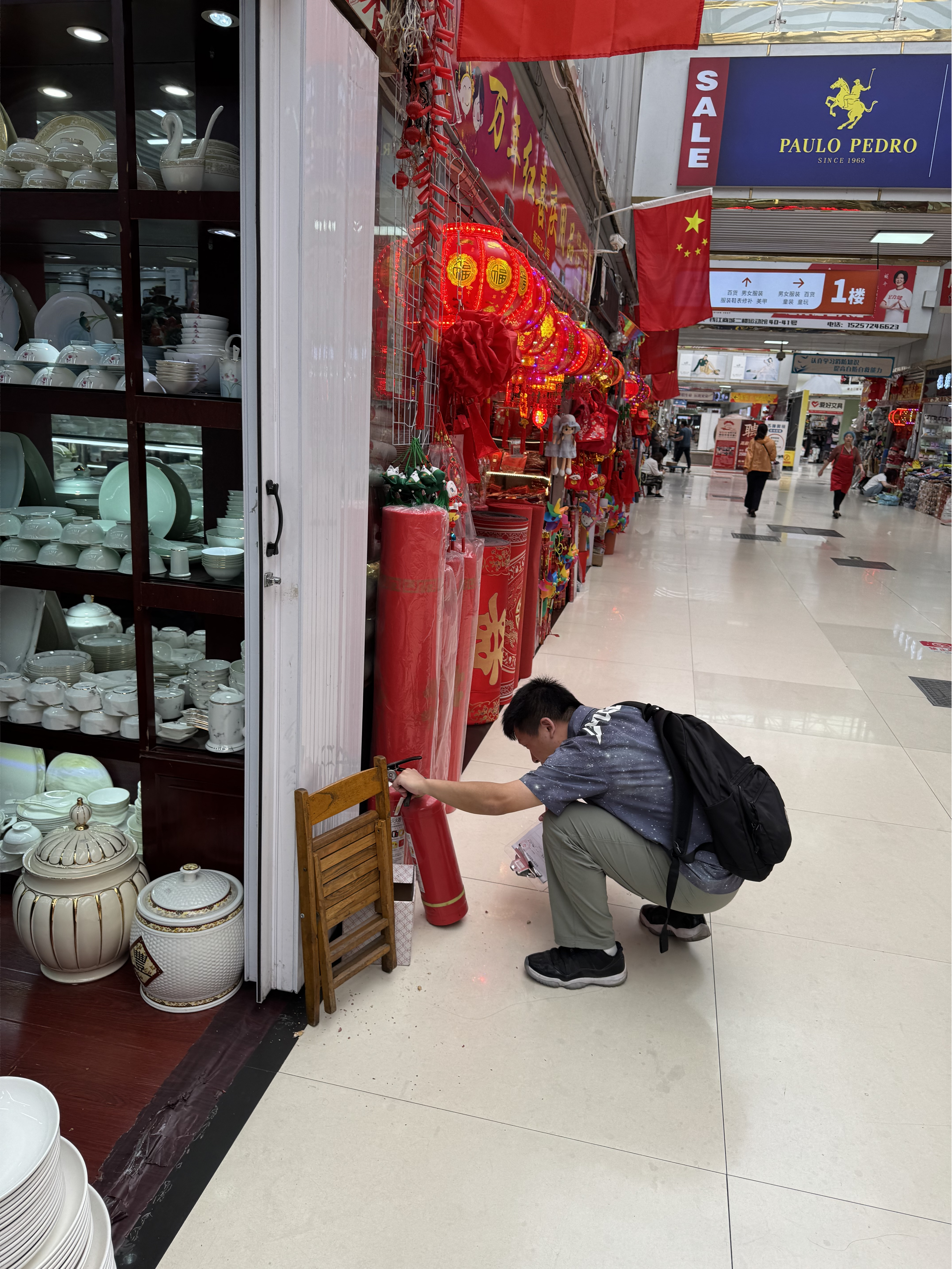 北新商務(wù)社區(qū)聯(lián)合錢江商城進行節(jié)前消防安全檢查