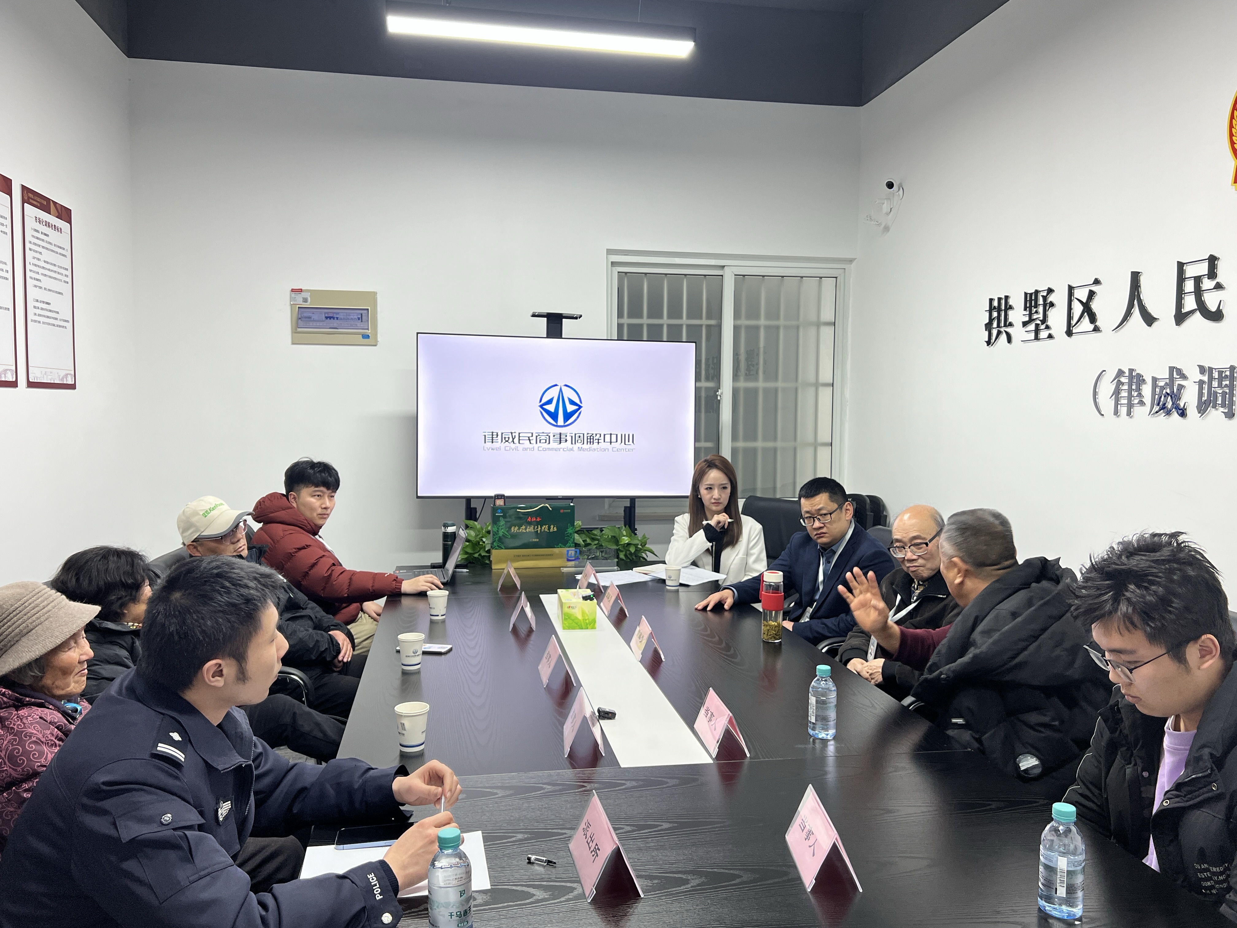 三方攜手破難題！“警媒調”多元共治解糾紛