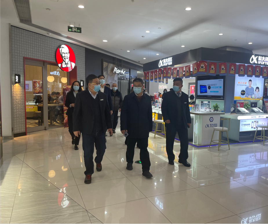 區(qū)領導應巧華、韓俊一行蒞臨水晶城調(diào)研