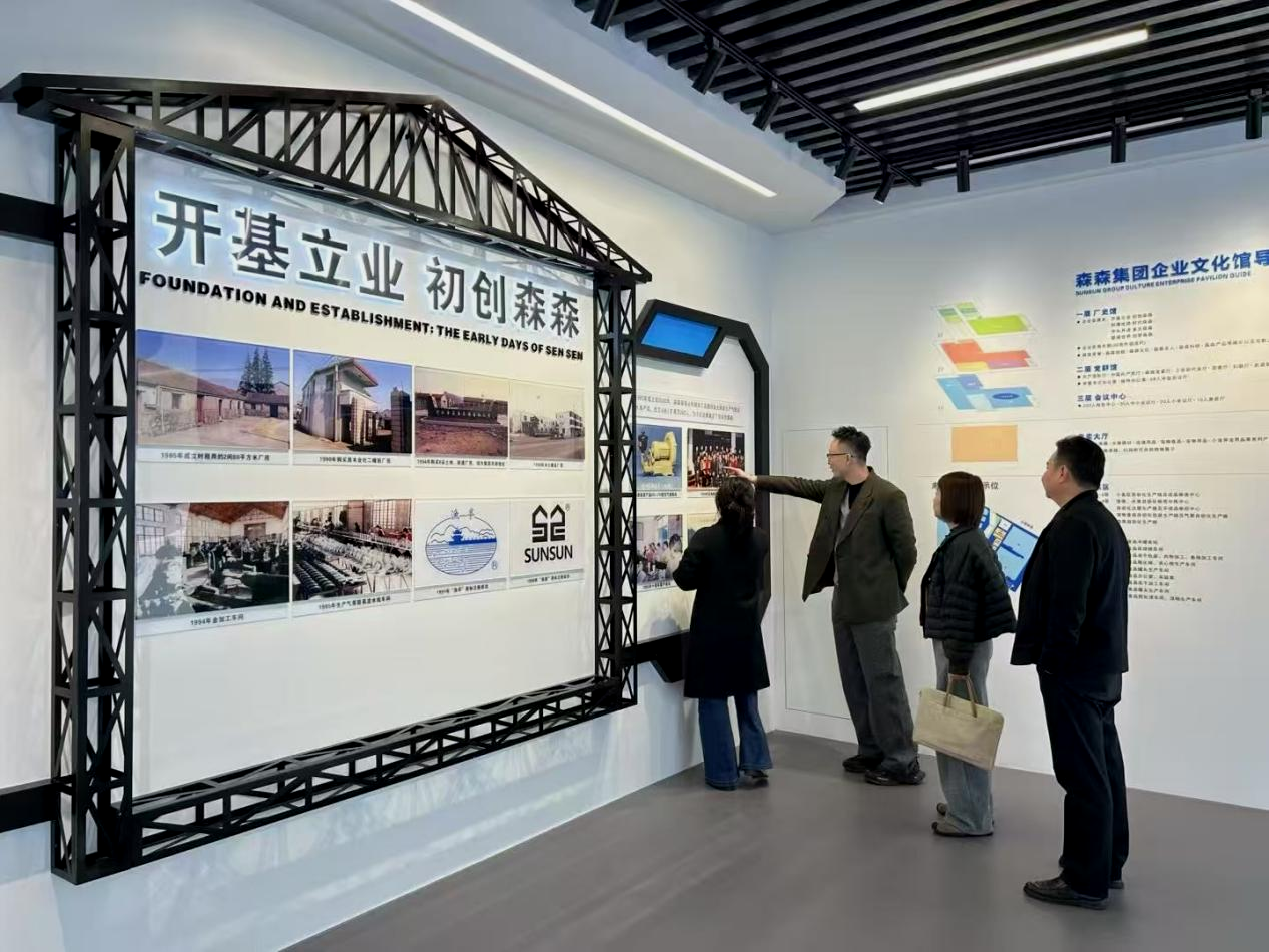 錢江商城赴森森集團參觀交流共探寵物經(jīng)濟發(fā)展新路徑 