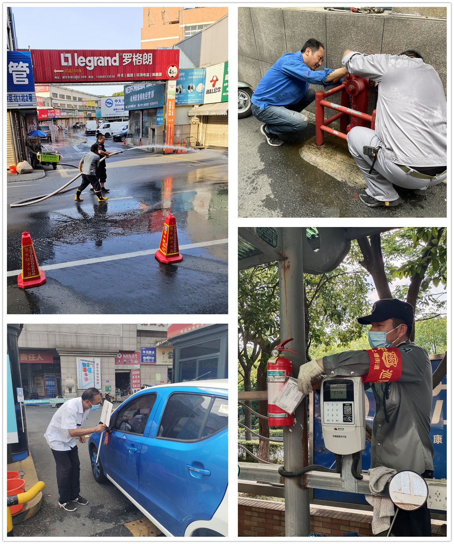 不服“暑”！建華市場(chǎng)勇戰(zhàn)高溫！