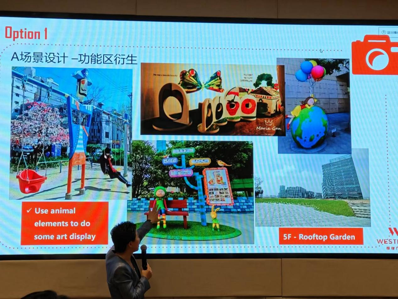 錢江商城派員參加《購物中心經(jīng)營管理核心邏輯及實踐案例解析》培訓