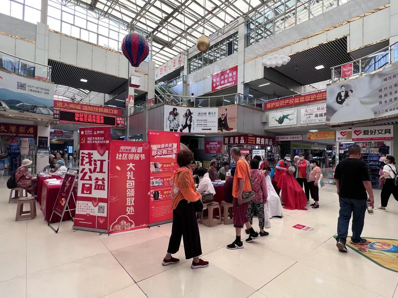 志愿服務(wù)顯真情，義務(wù)活動暖人心