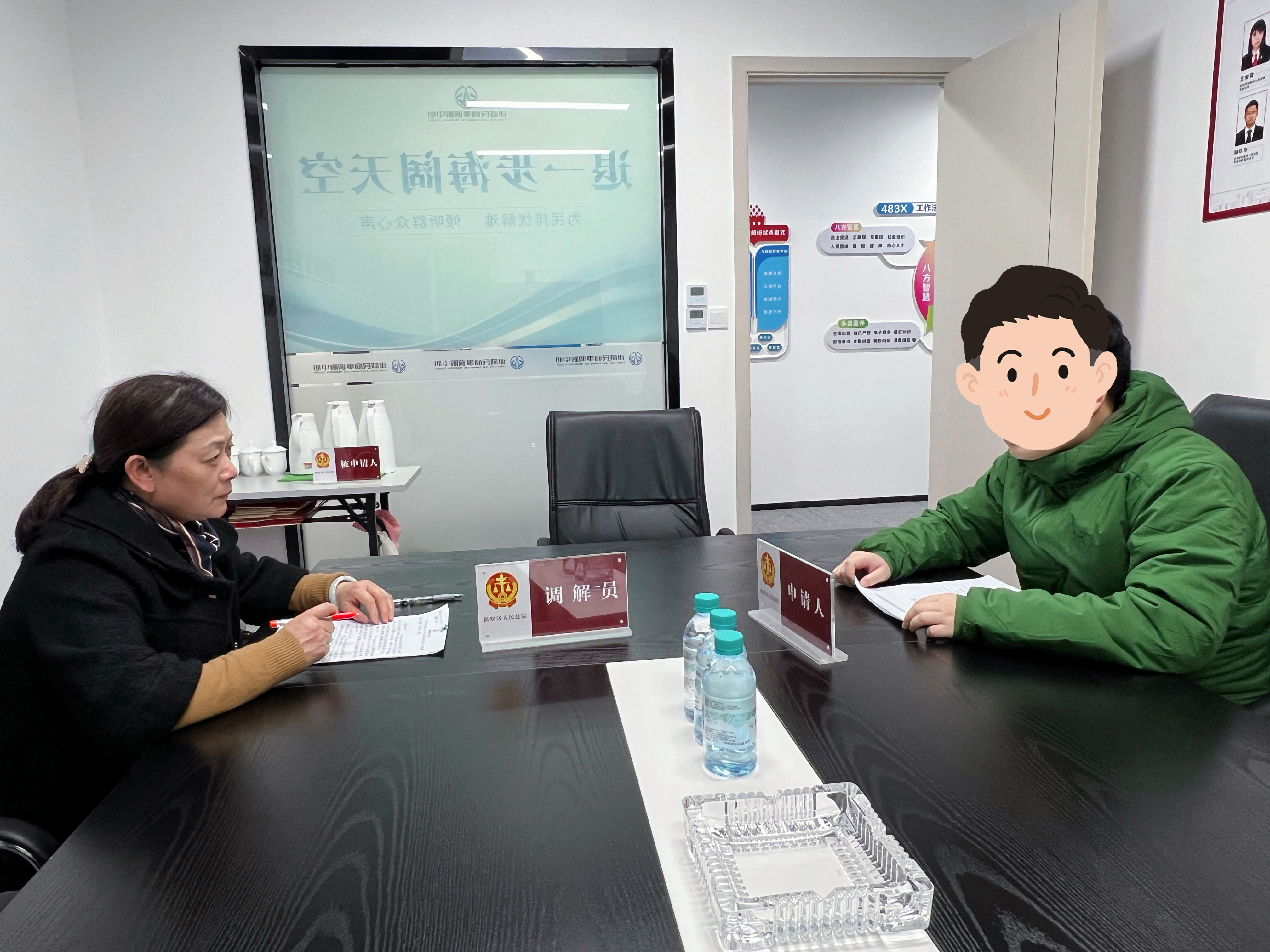 高效調解新思路，交叉復調顯成效