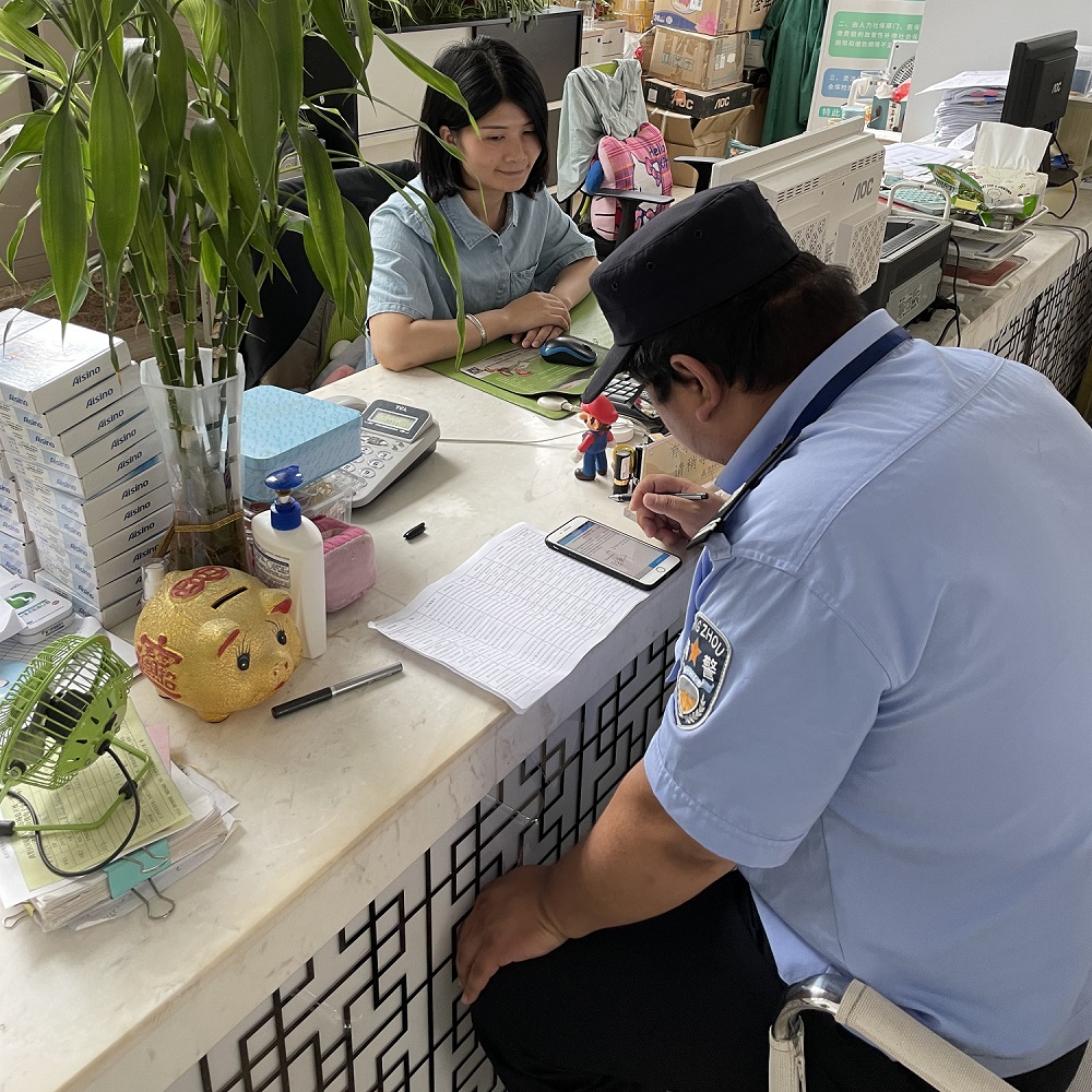 拱墅區(qū)網(wǎng)監(jiān)辦對“機電在線”進(jìn)行檢查