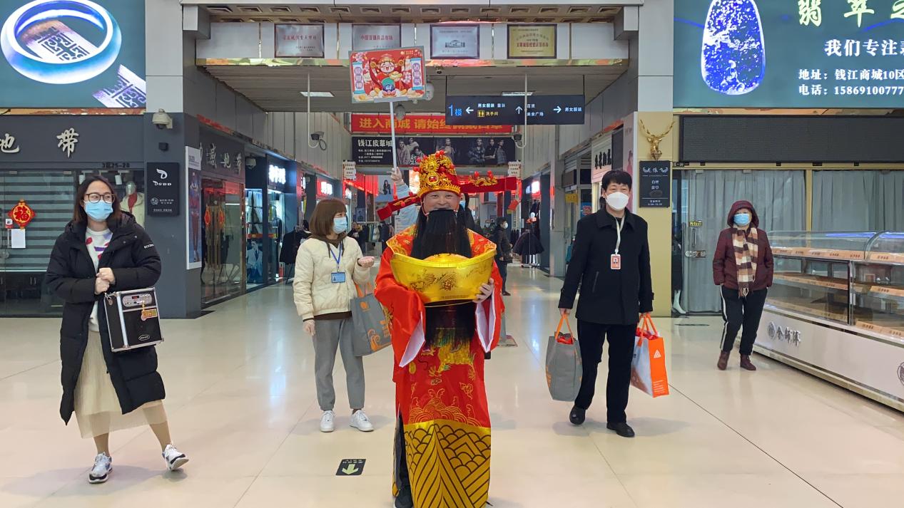 元宵節(jié)“領(lǐng)福袋，沾財(cái)氣”