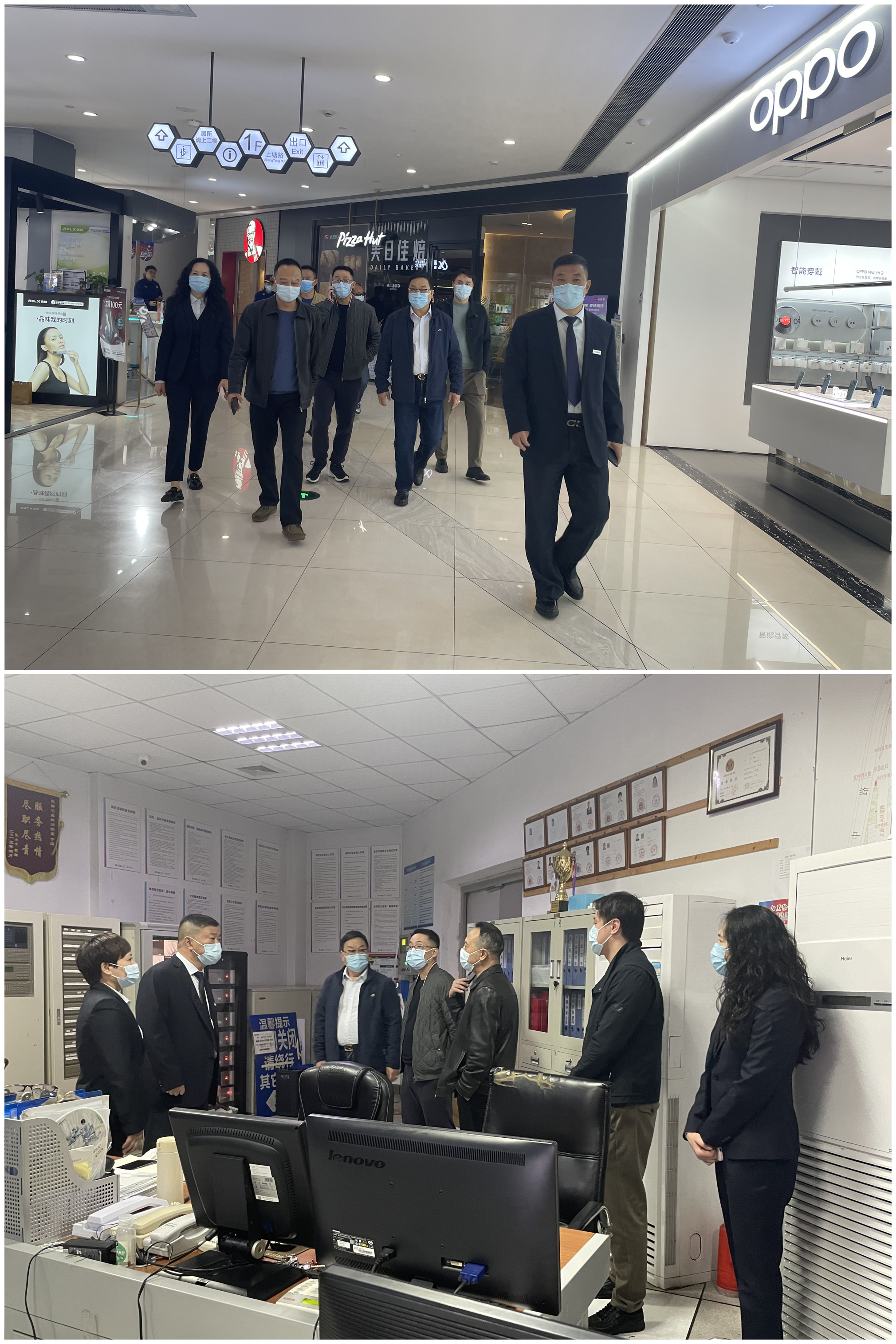 拱墅區(qū)商貿(mào)專委會(huì)一行赴水晶城購(gòu)物中心 開展安全生產(chǎn)聯(lián)合檢查