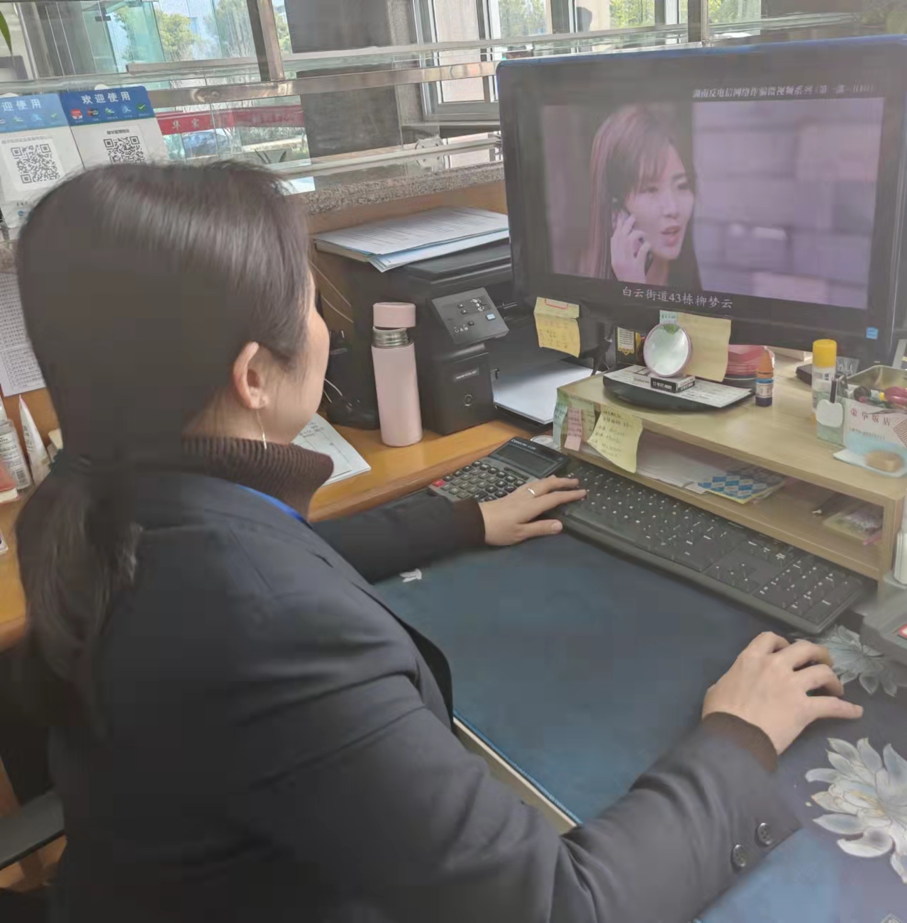 反詐宣傳，我們?cè)谛袆?dòng)