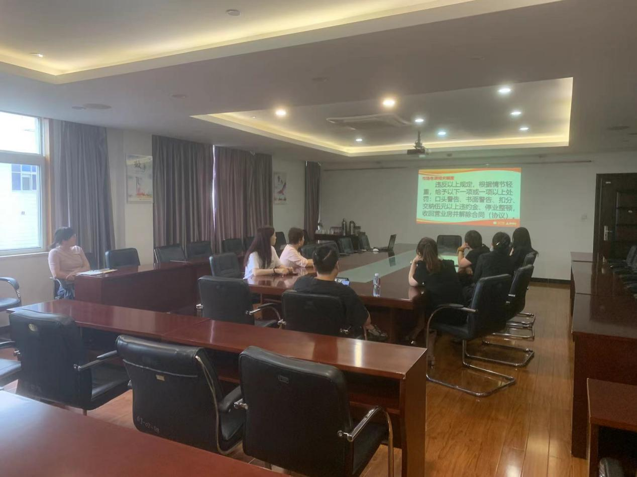 錢(qián)江商城開(kāi)展新商戶培訓(xùn)