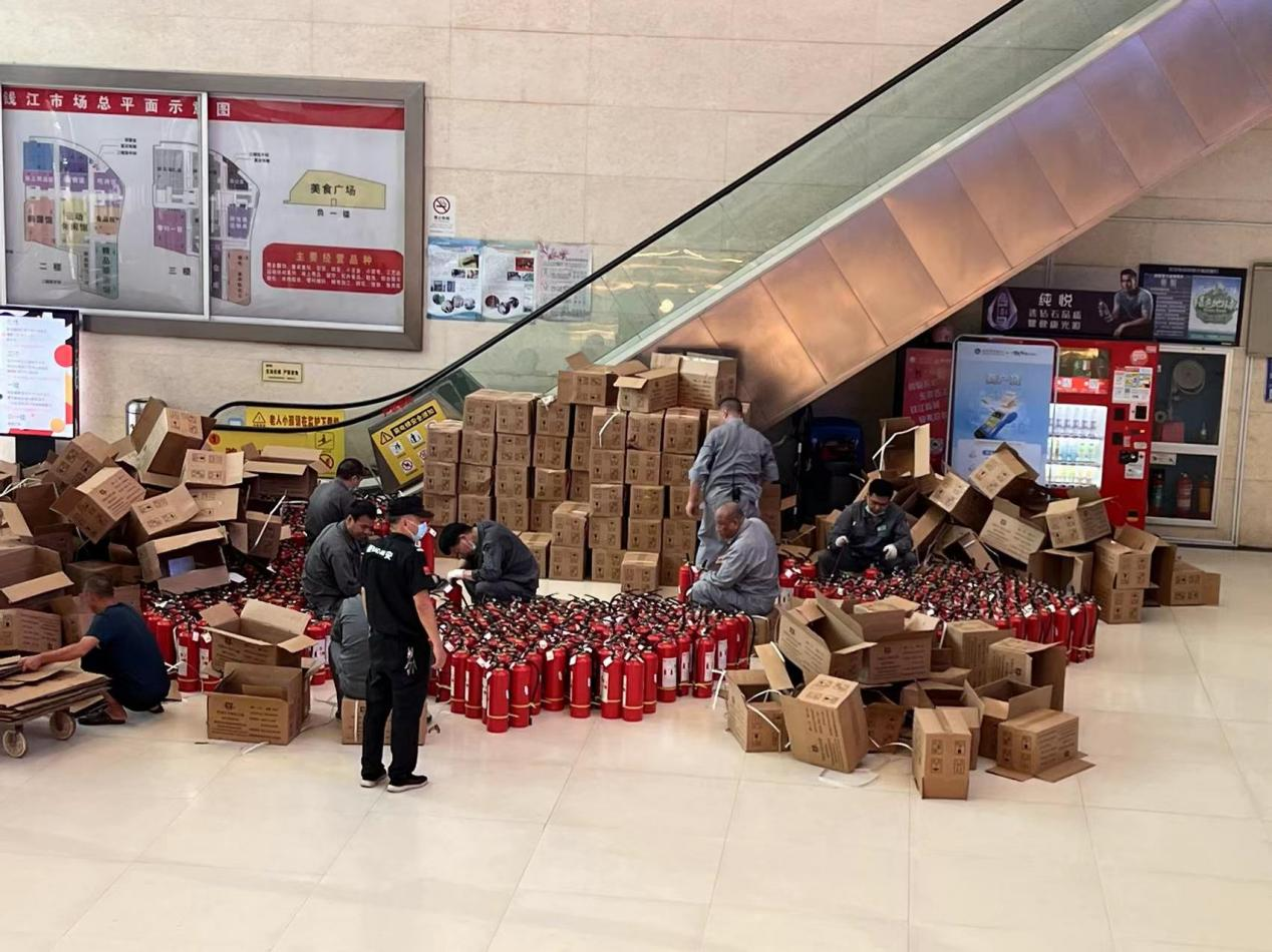 嚴(yán)查嚴(yán)管嚴(yán)治，錢江商城完成滅火器更換工作