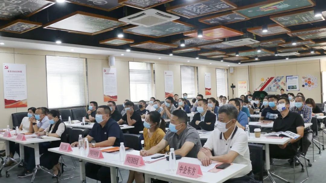 “奮楫逐浪，闊步向前”——首屆廬陽區(qū)工商聯(lián)大講堂于廬陽建華文創(chuàng)園開講