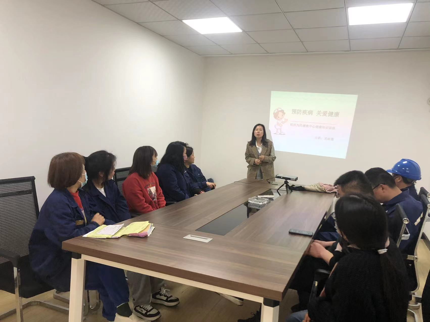 關(guān)注健康，遠離疾病