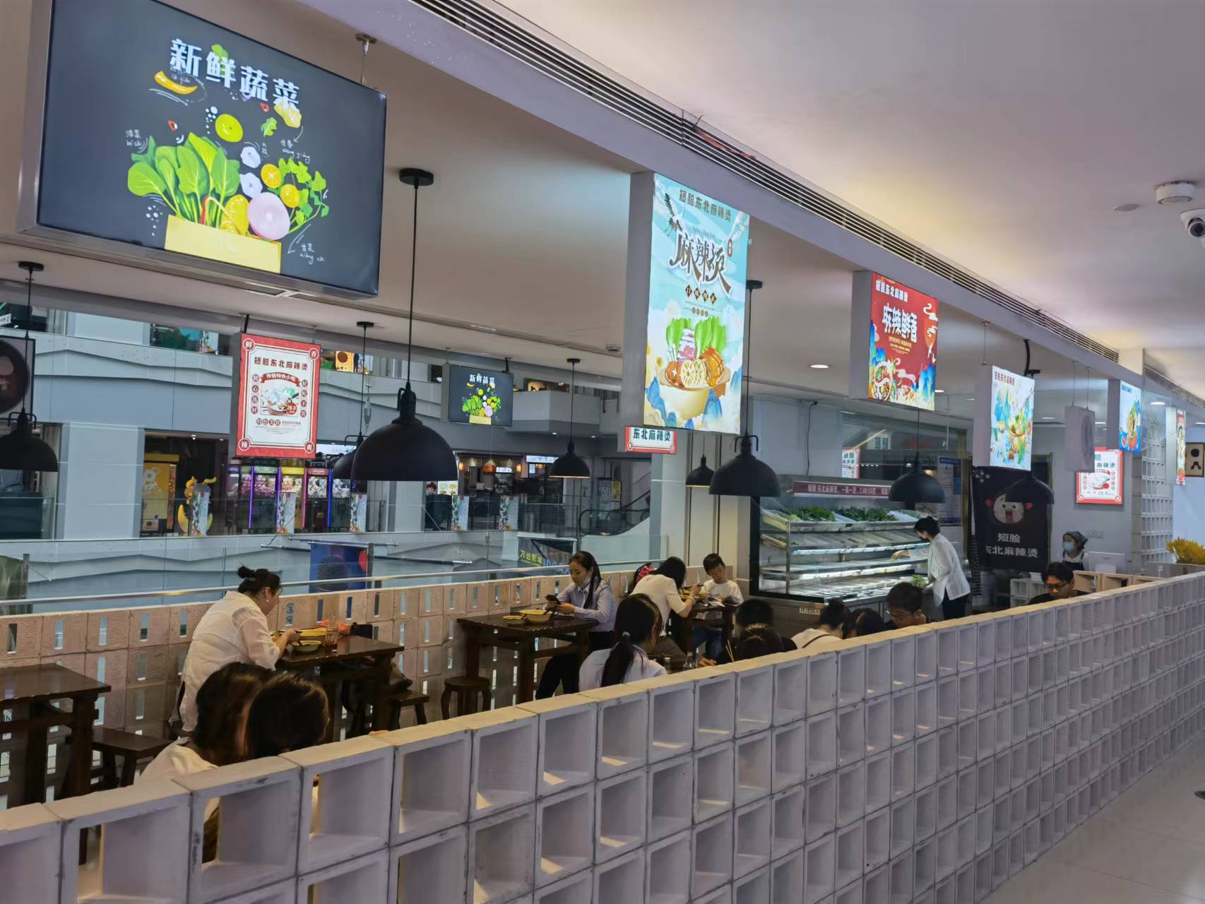 水晶城五樓麻辣燙開業(yè)啦！