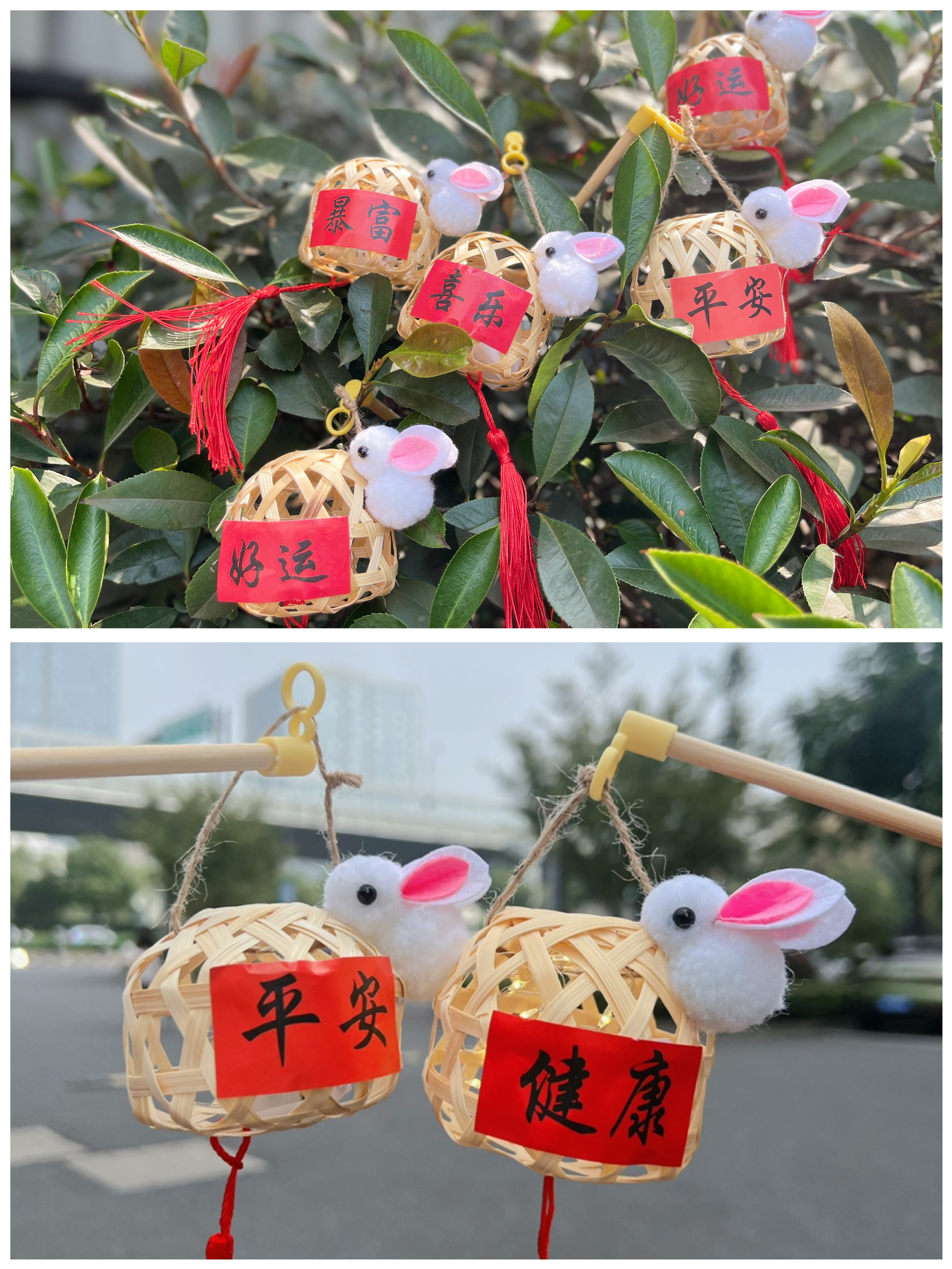 建華文創(chuàng)集團(tuán)開(kāi)展“領(lǐng)燈籠、迎團(tuán)圓”創(chuàng)意送禮活動(dòng)