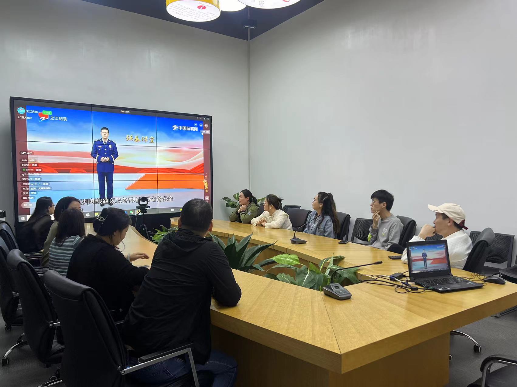 建華文創(chuàng)集團行政黨支部開展消防安全專題培訓