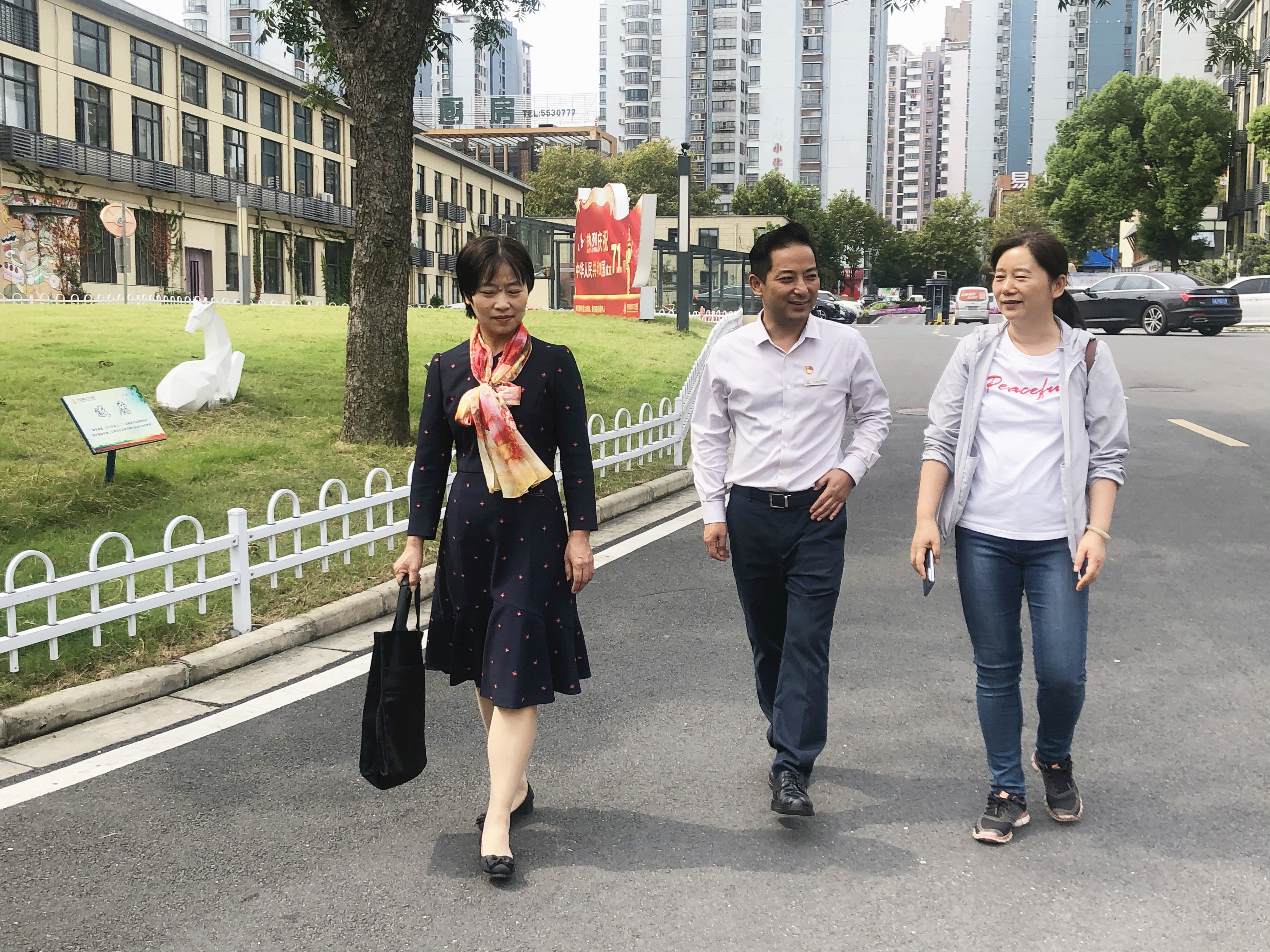 廬陽建華文創(chuàng)園成立第一聯(lián)合工會、婦聯(lián)