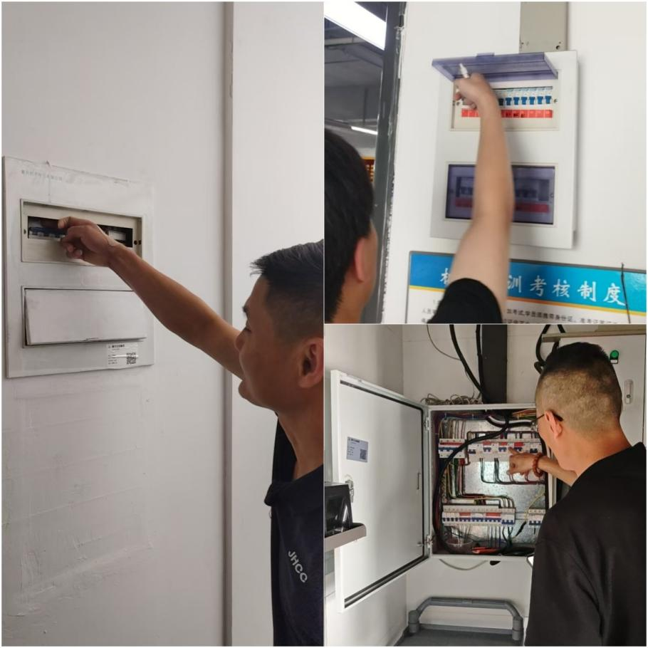 安全不放假，平安過(guò)雙節(jié)——建華文創(chuàng)集團(tuán)開展中秋國(guó)慶節(jié)前安全防范工作