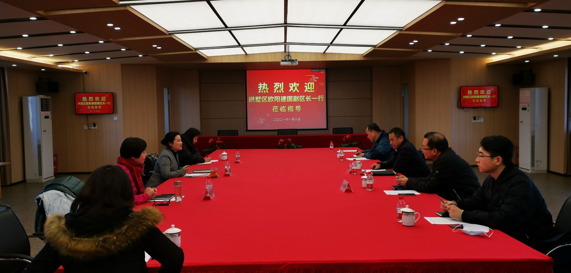 拱墅區(qū)歐陽(yáng)建國(guó)副區(qū)長(zhǎng)一行蒞臨 建華小貸公司開展調(diào)研