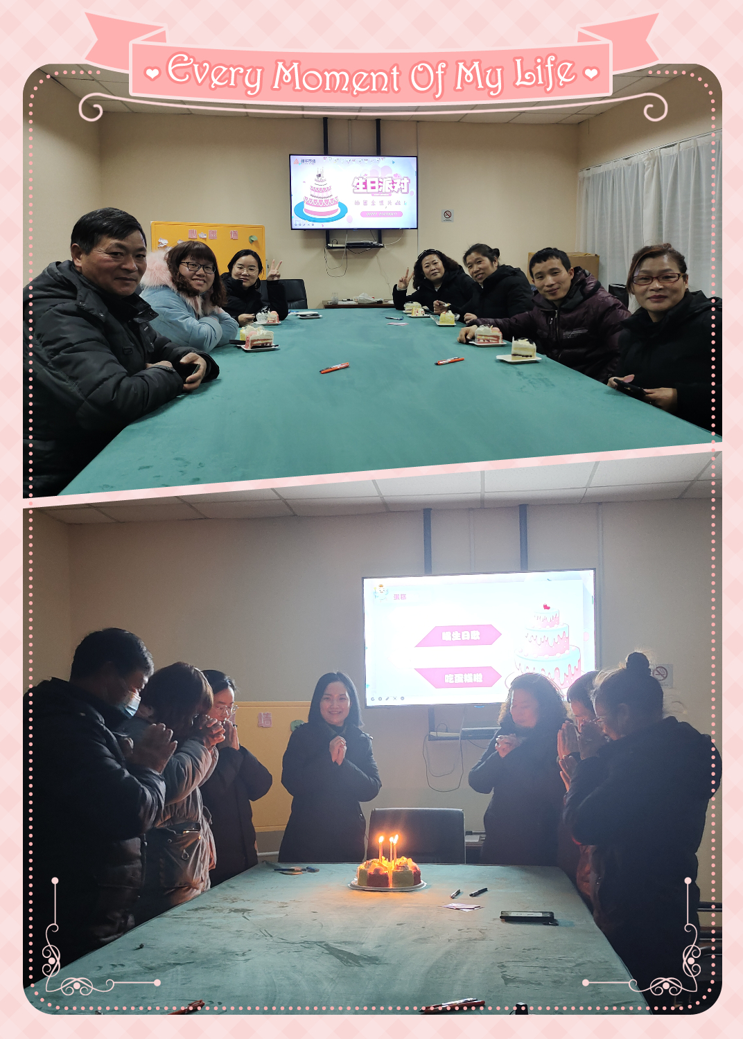 心懷感恩，溫暖前行，與市場共成長！