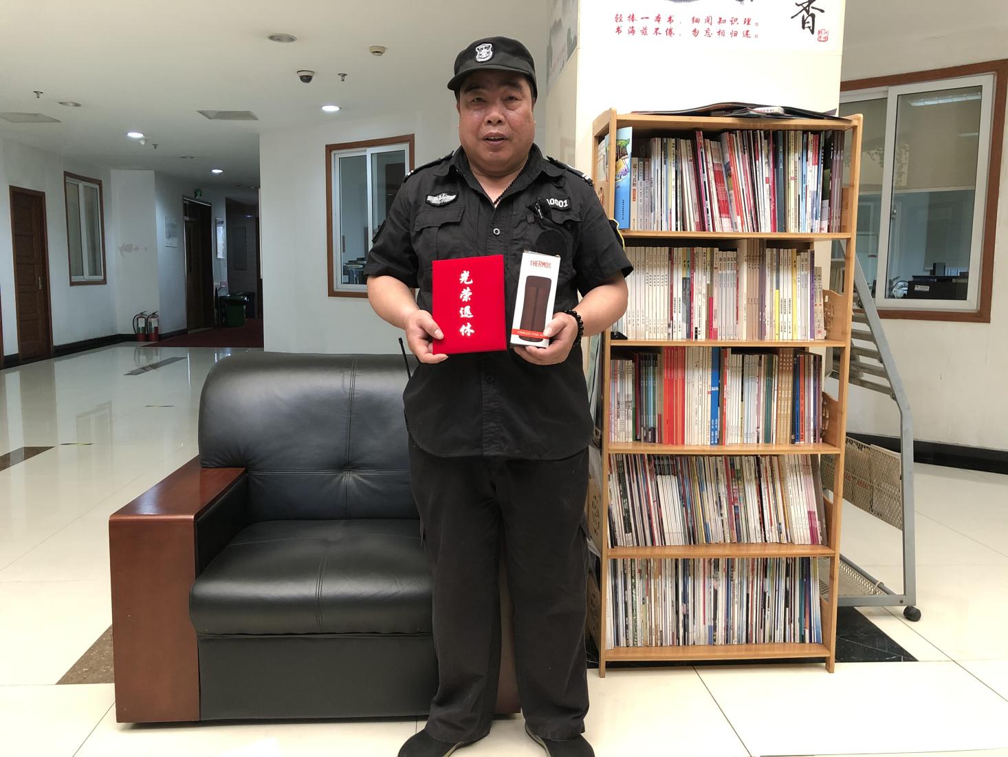 歲月如歌，情懷依舊——錢江商城歡送退休員工