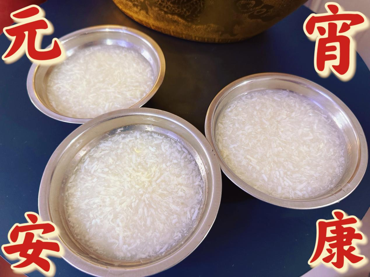 情暖元宵，錢江商城員工共品團圓