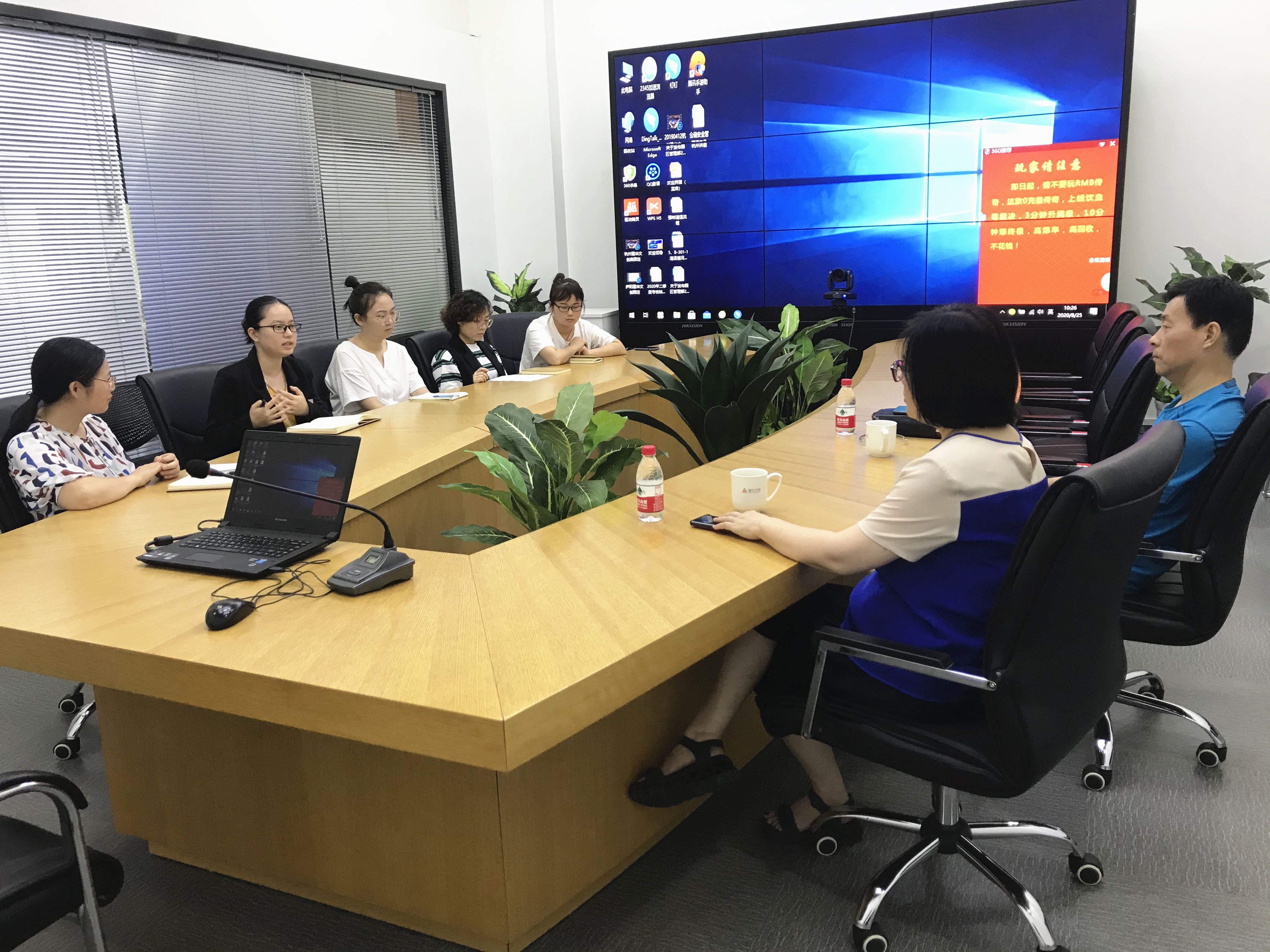 強(qiáng)化財(cái)務(wù)管理 嚴(yán)防法律風(fēng)險(xiǎn)——建華文創(chuàng)集團(tuán)組織開展企業(yè)財(cái)務(wù)和法律風(fēng)險(xiǎn)防范專項(xiàng)培訓(xùn)