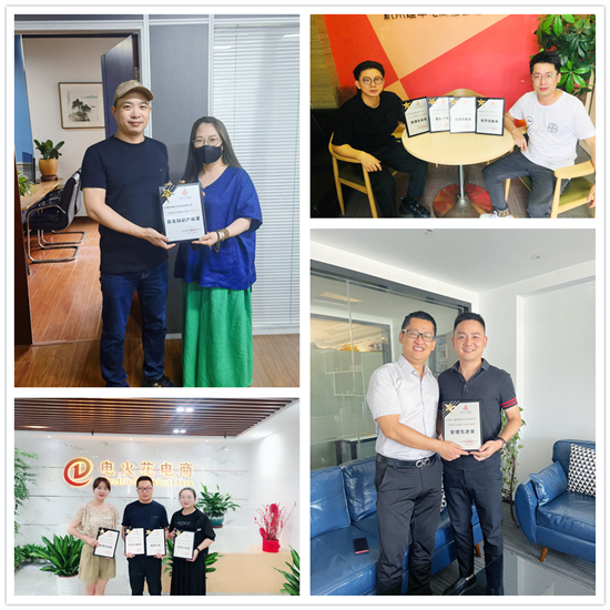 “犇?！眾^蹄正當(dāng)時 乘風(fēng)破浪共前行