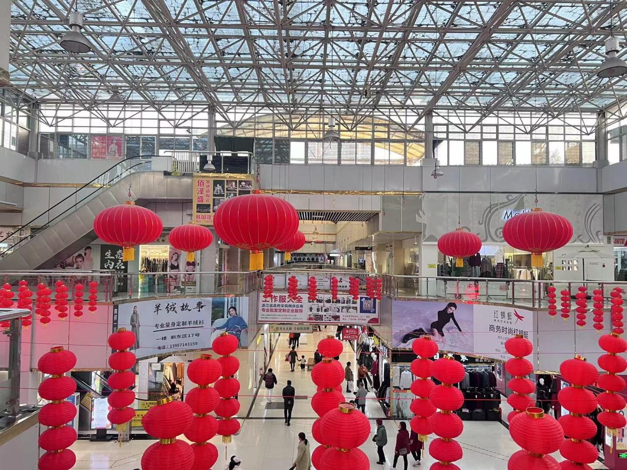 迎新春、換新裝！錢江商城帶你慢享冬日時光