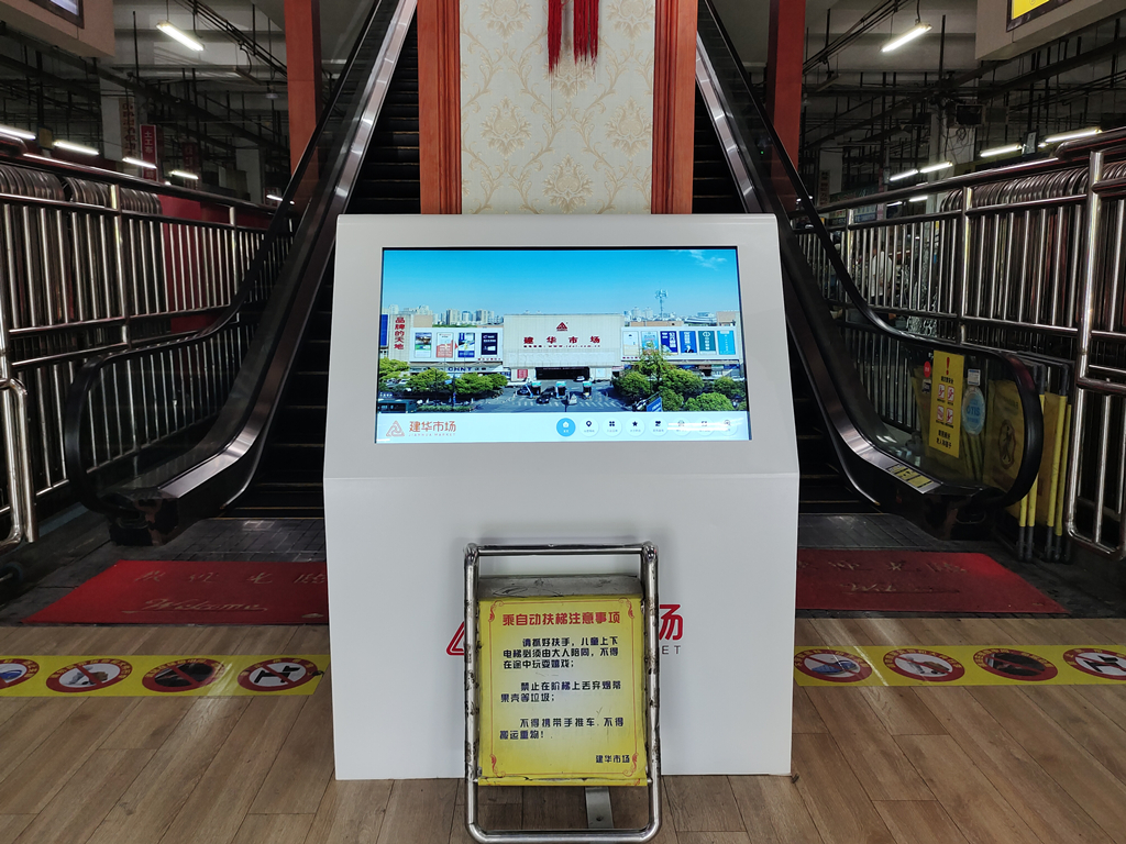 建華市場(chǎng)提醒家長(zhǎng)關(guān)注孩子暑期安全