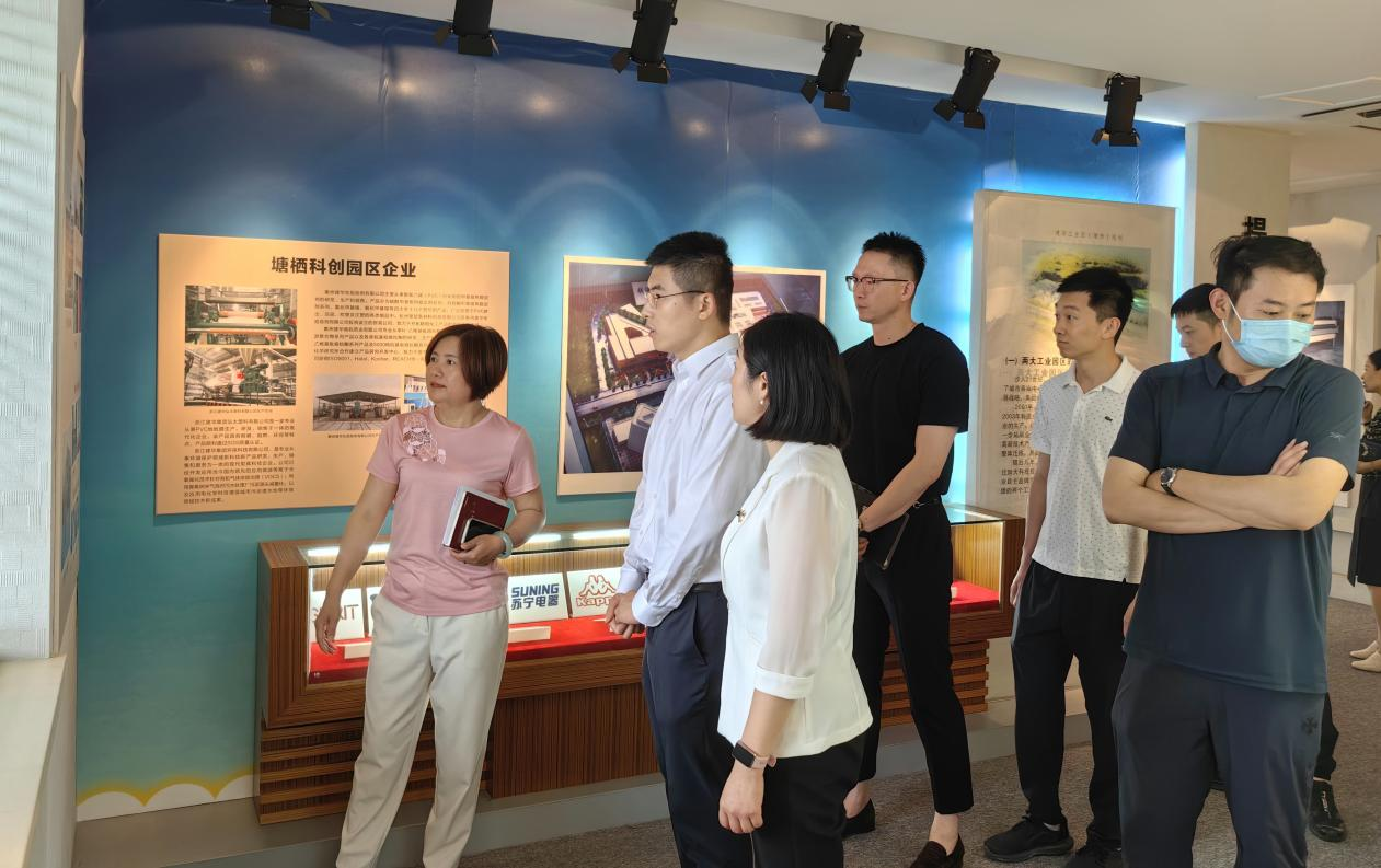 共青團杭州市委副書記許江晨一行蒞臨集團 調(diào)研青年創(chuàng)業(yè)工作