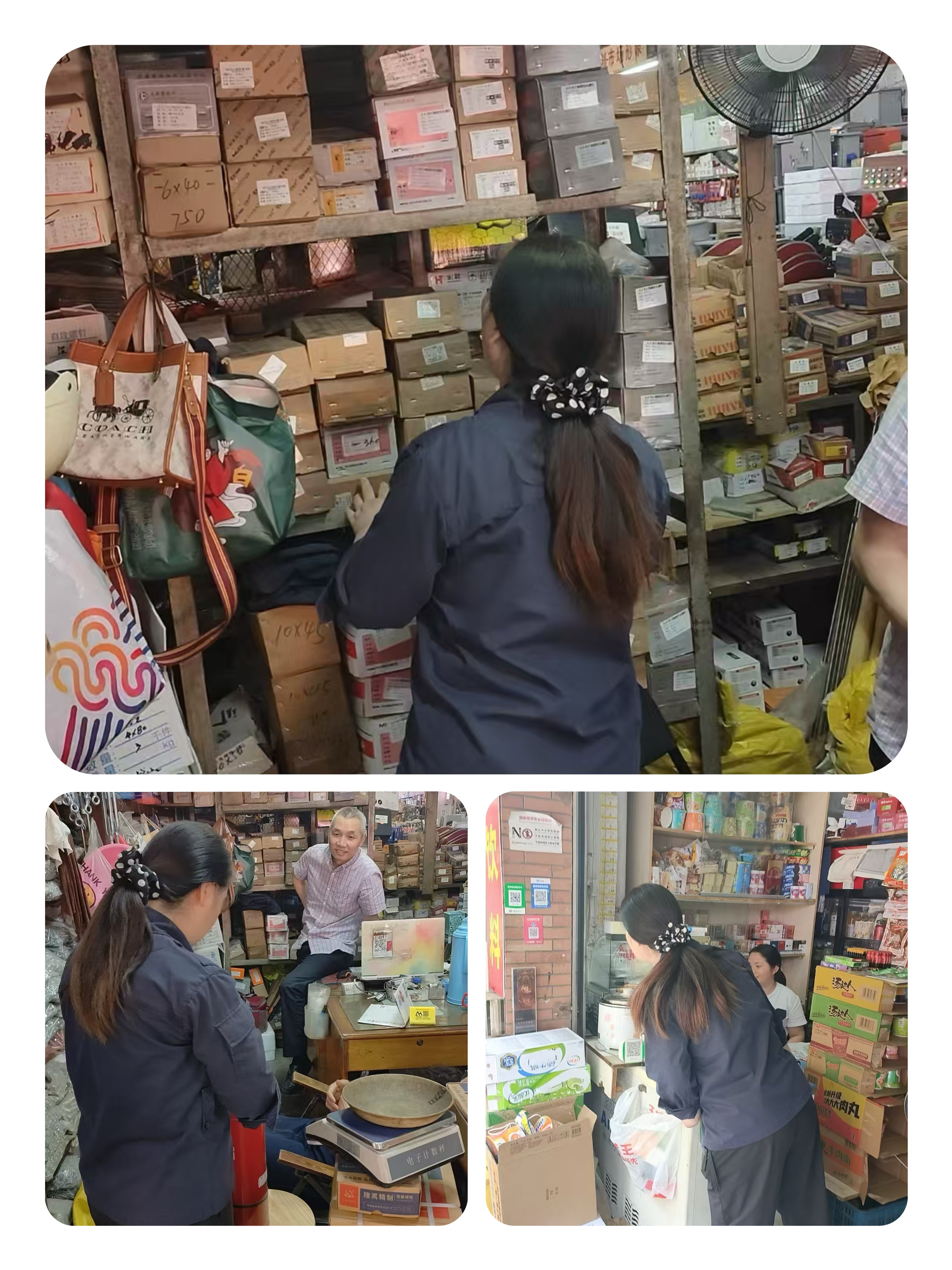 建華市場(chǎng)開(kāi)展夏季消防安全檢查