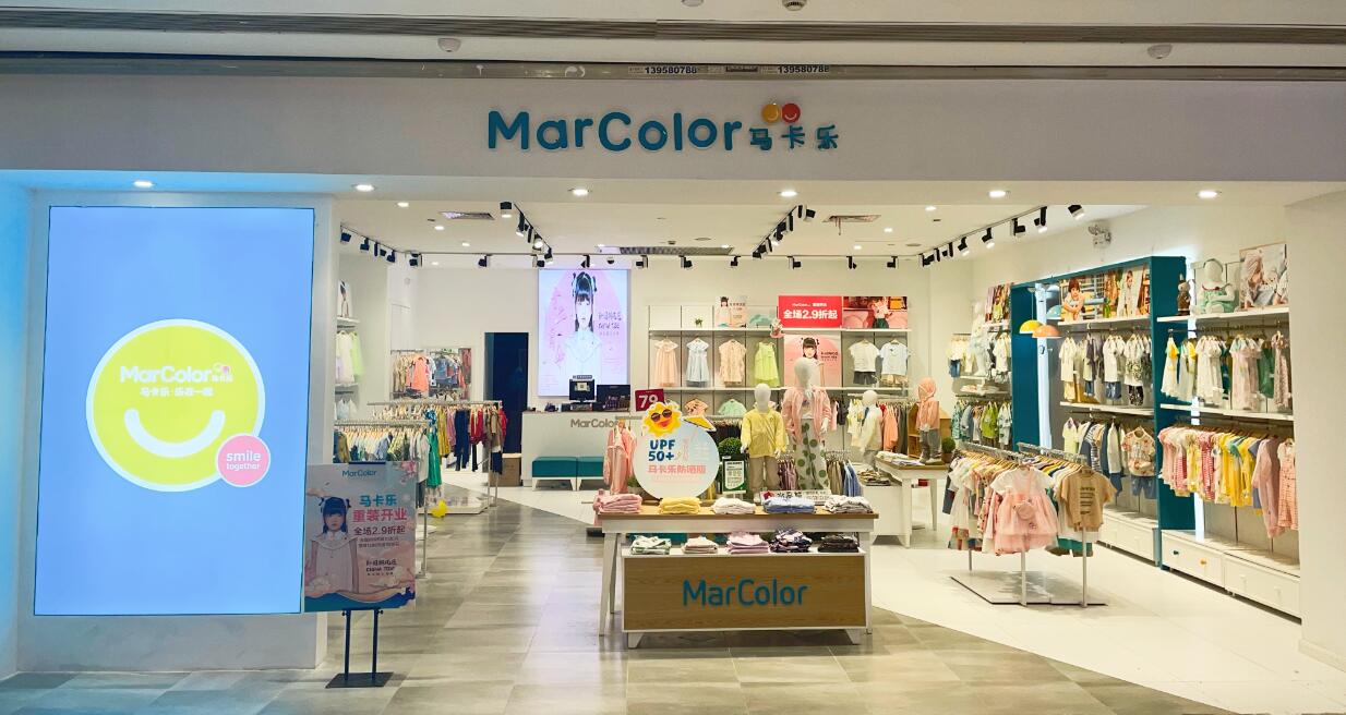 水晶城馬卡樂(lè)樂(lè)在一起！