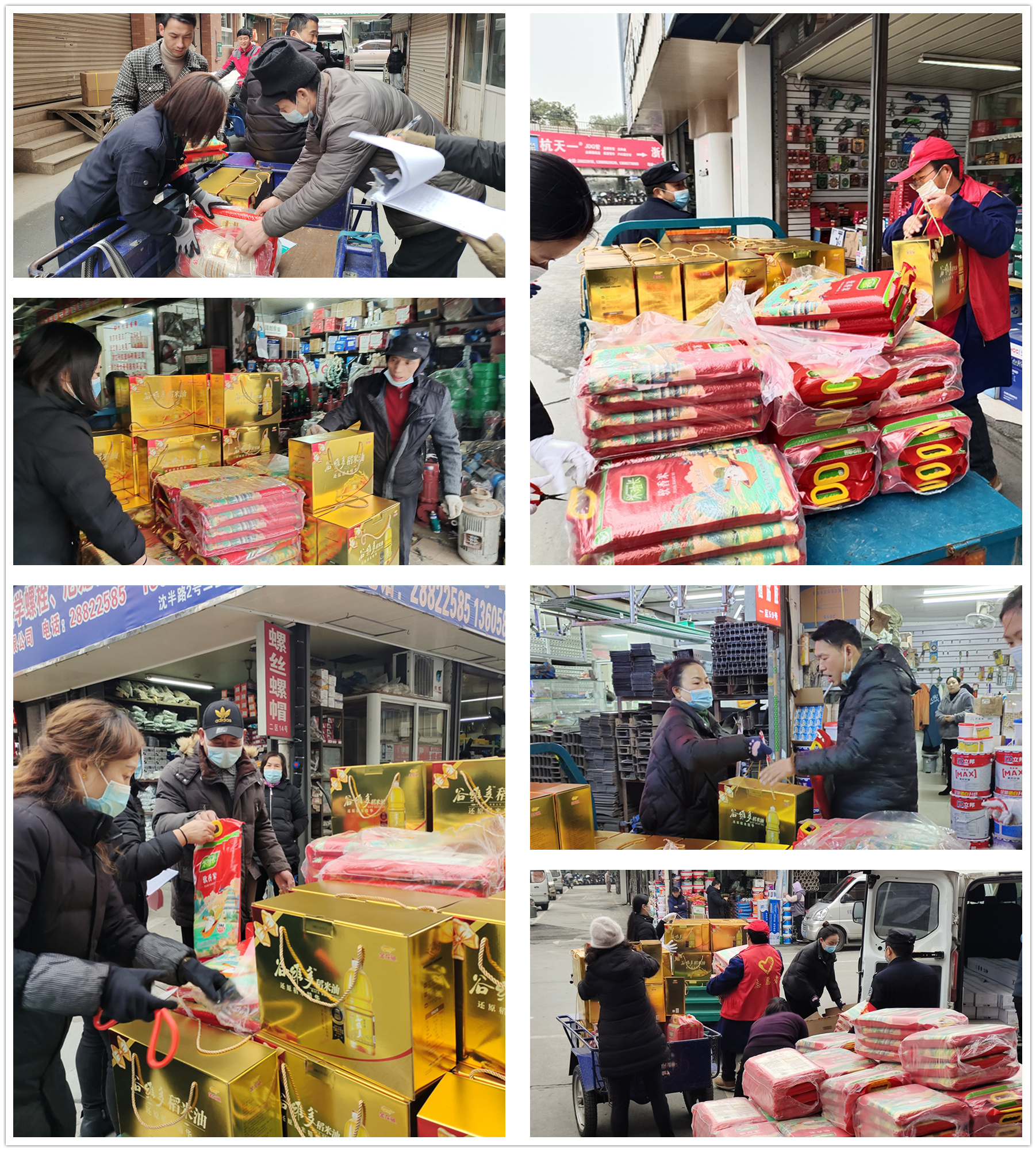 有一種幸福，叫市場發(fā)年貨