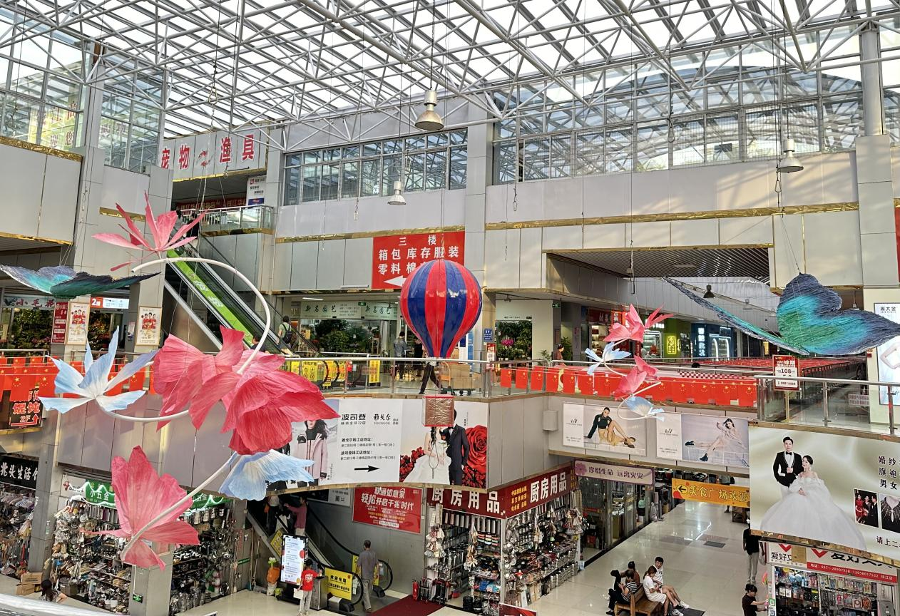 扮靚錢江，喜迎國慶