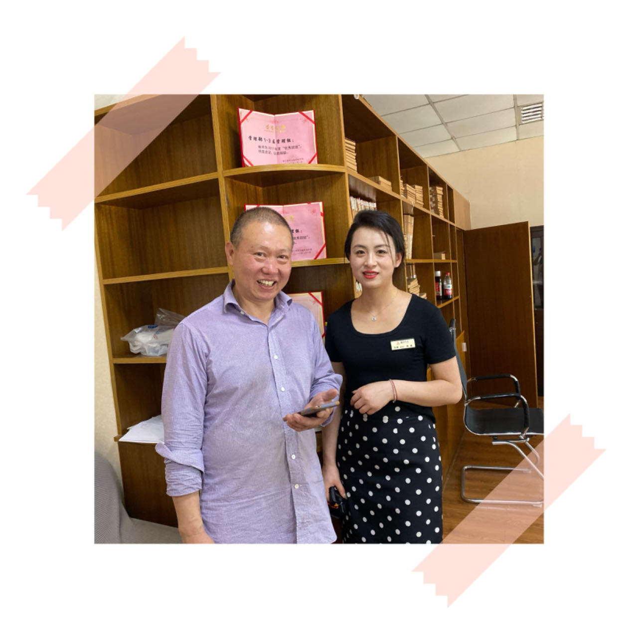 有一種幸福叫失而復(fù)得，有一種品德叫拾金不昧