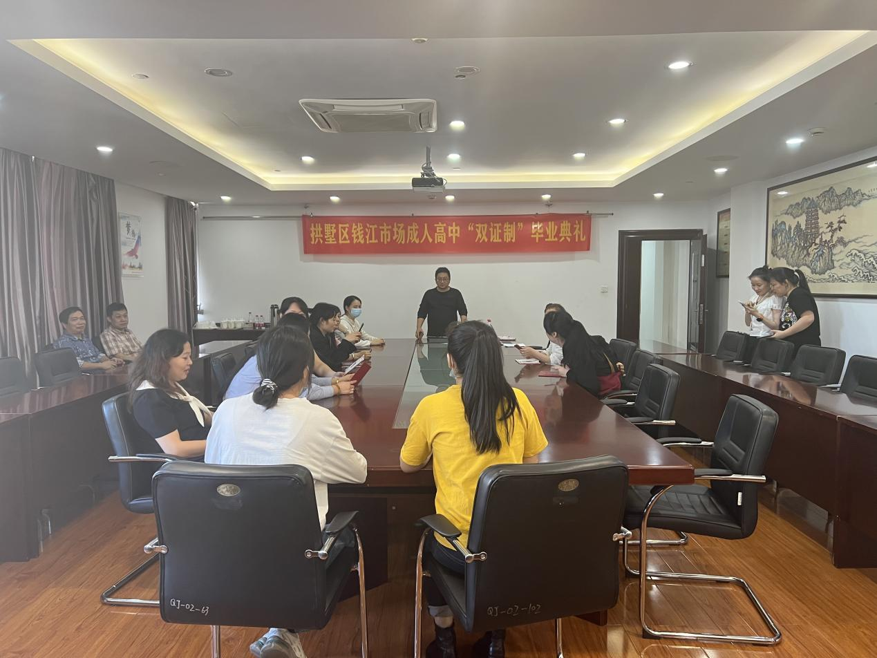 我們畢業(yè)啦！