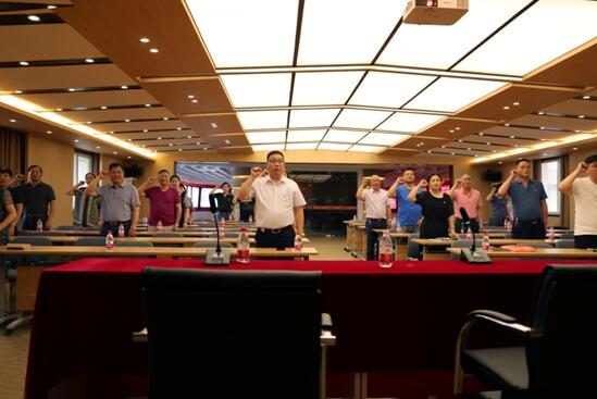 建華集團黨委隆重紀(jì)念建黨99周年