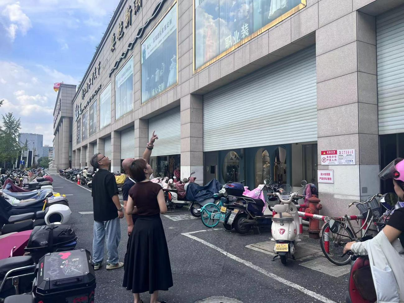 聞“風(fēng)”而動，嚴(yán)陣以待錢江商城做好臺風(fēng)防御工作