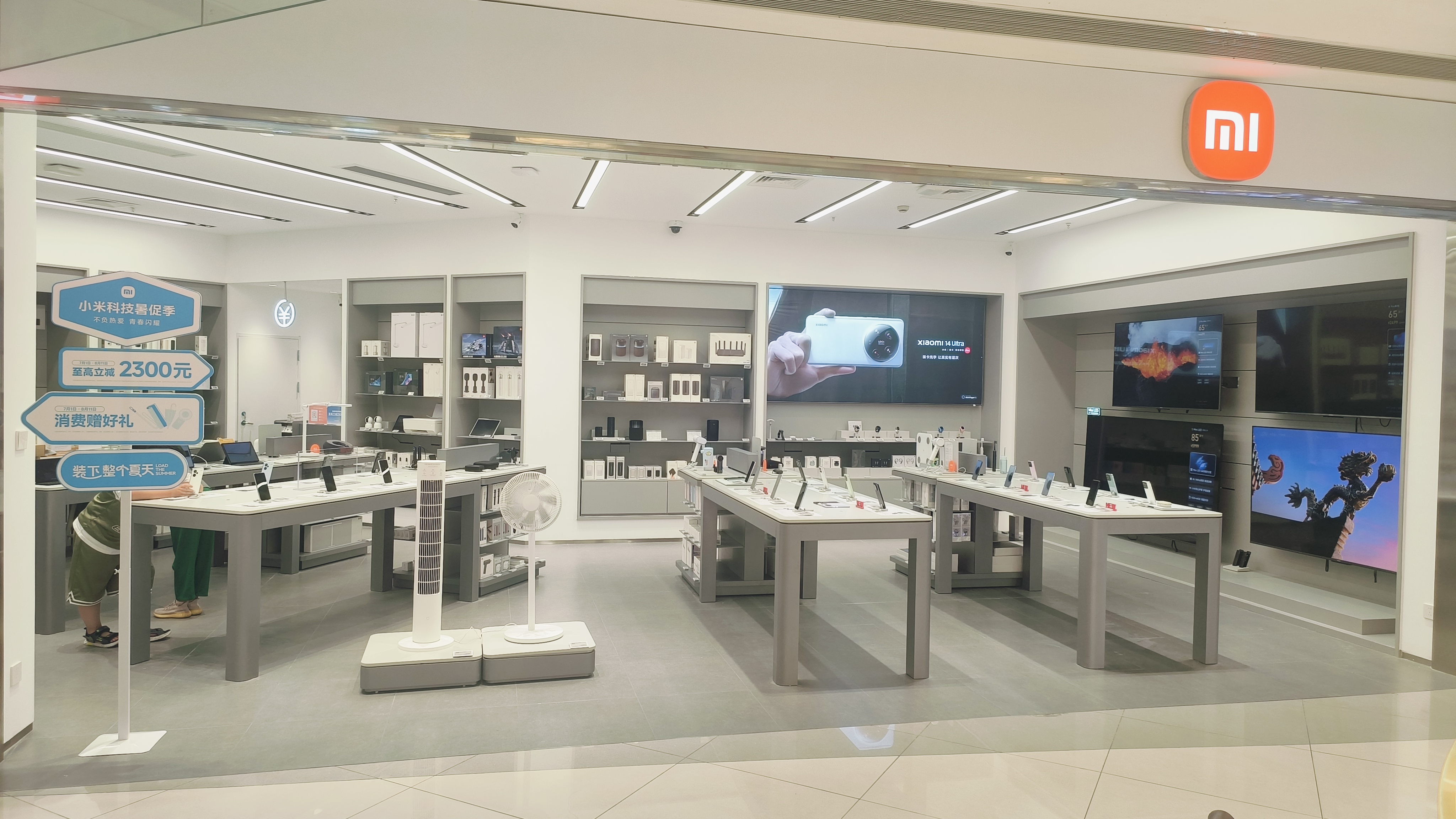 小米開業(yè)，手機(jī)大牌齊聚水晶城