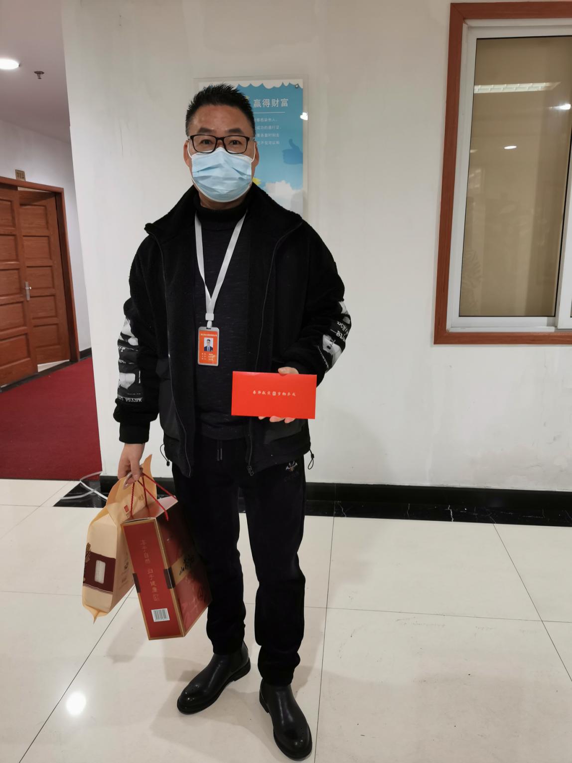 春節(jié)慰問顯真情，濃濃關愛暖人心