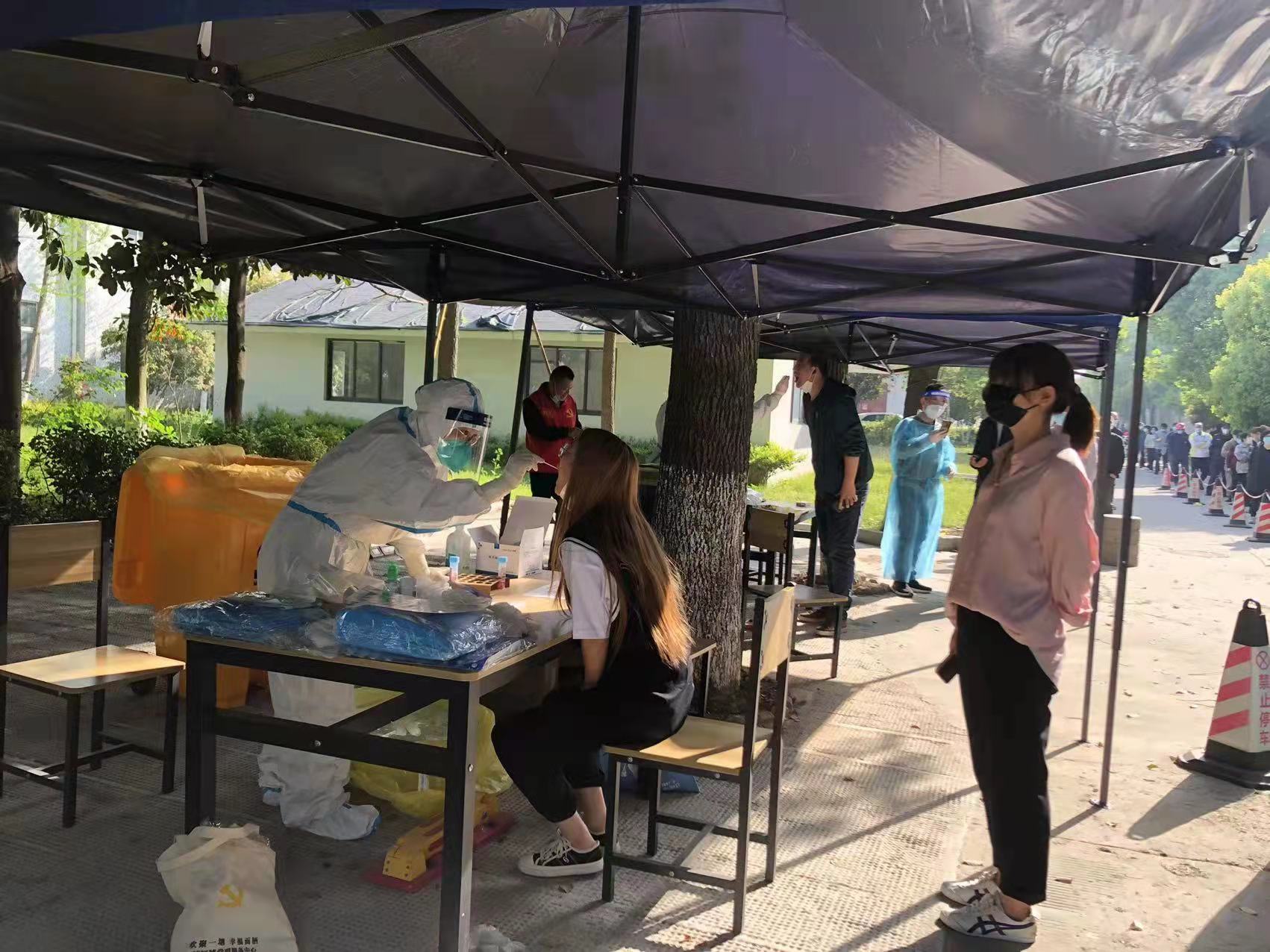 全體核酸，疫情防控不懈怠 —記建華過(guò)濾機(jī)全員配合核酸檢測(cè)工作