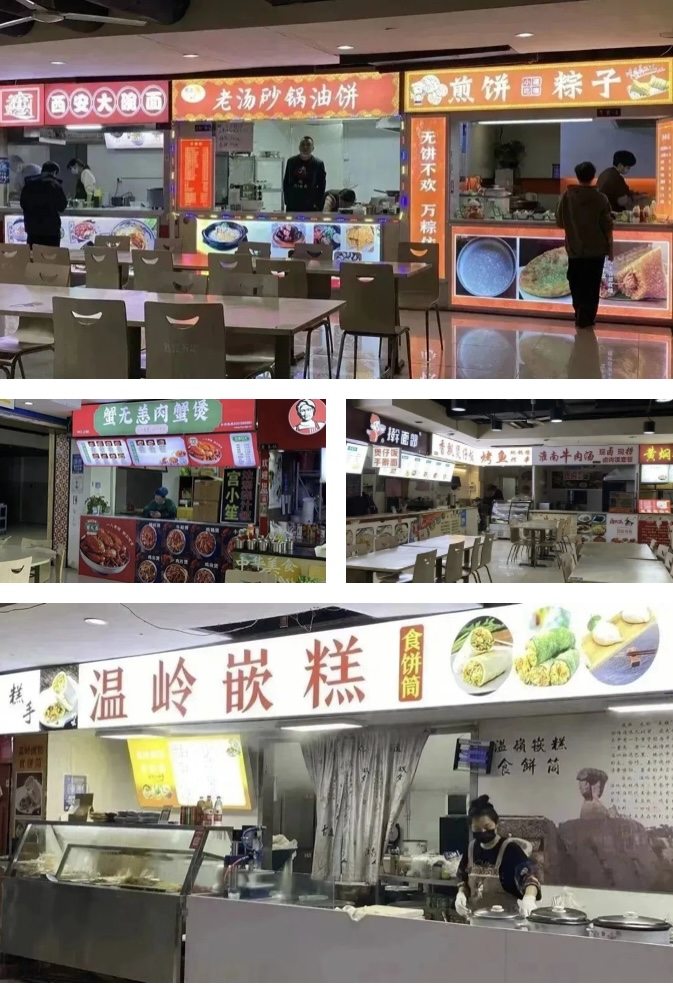 錢江商城美食廣場“味”你而來，招商工作捷報(bào)頻傳