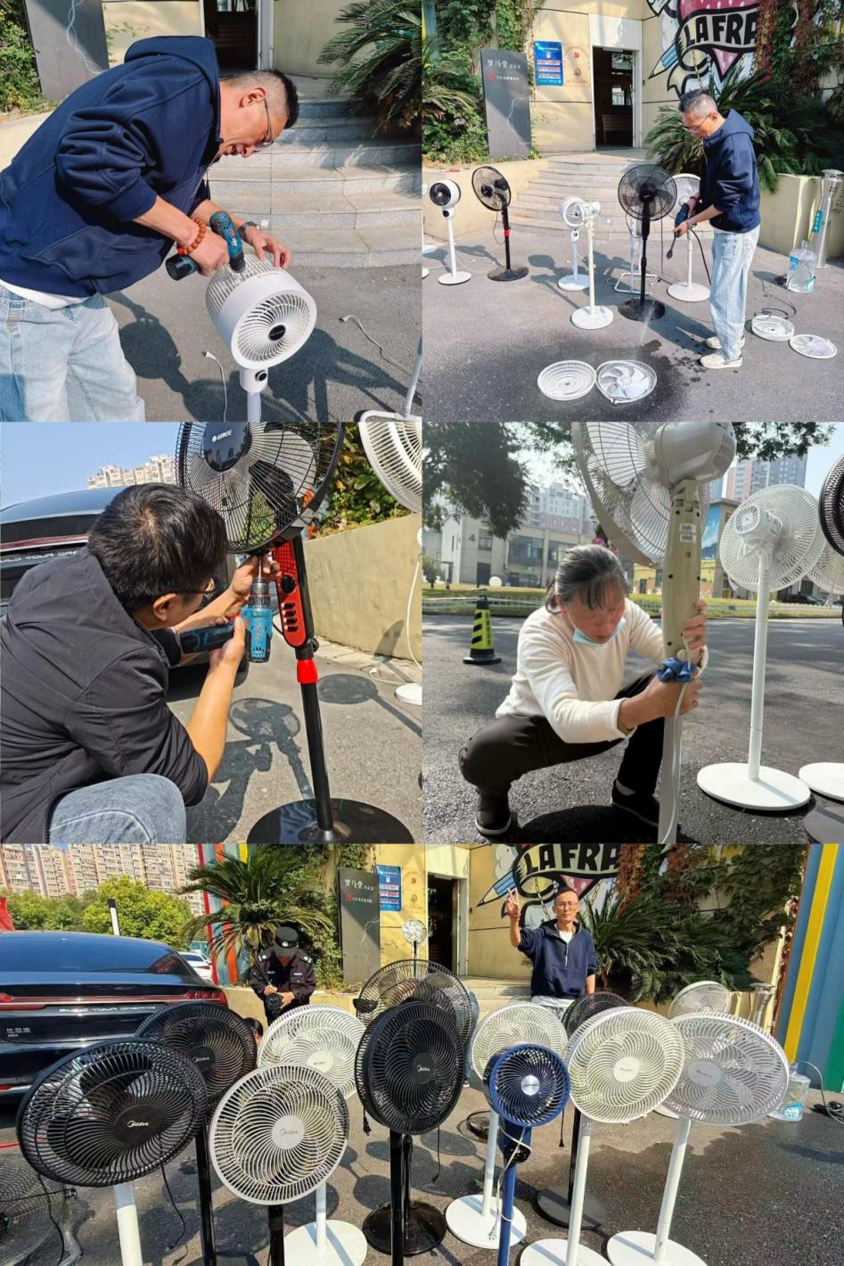 夏扇煥新顏，廬陽建華文創(chuàng)園推出企業(yè)風(fēng)扇清潔專享活動(dòng)！